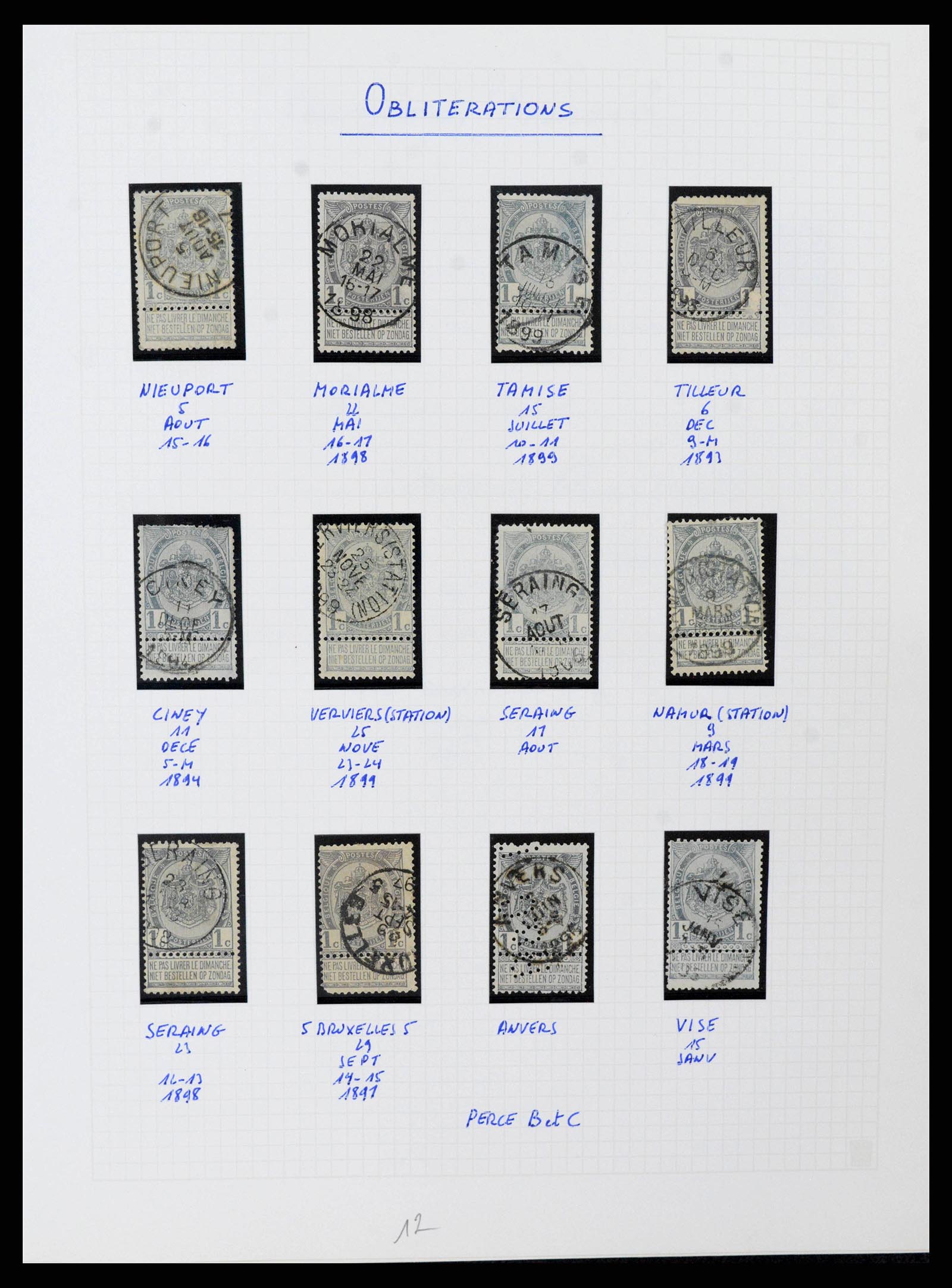 38023 0028 - Stamp collection 38023 Belgium 1893-1900.