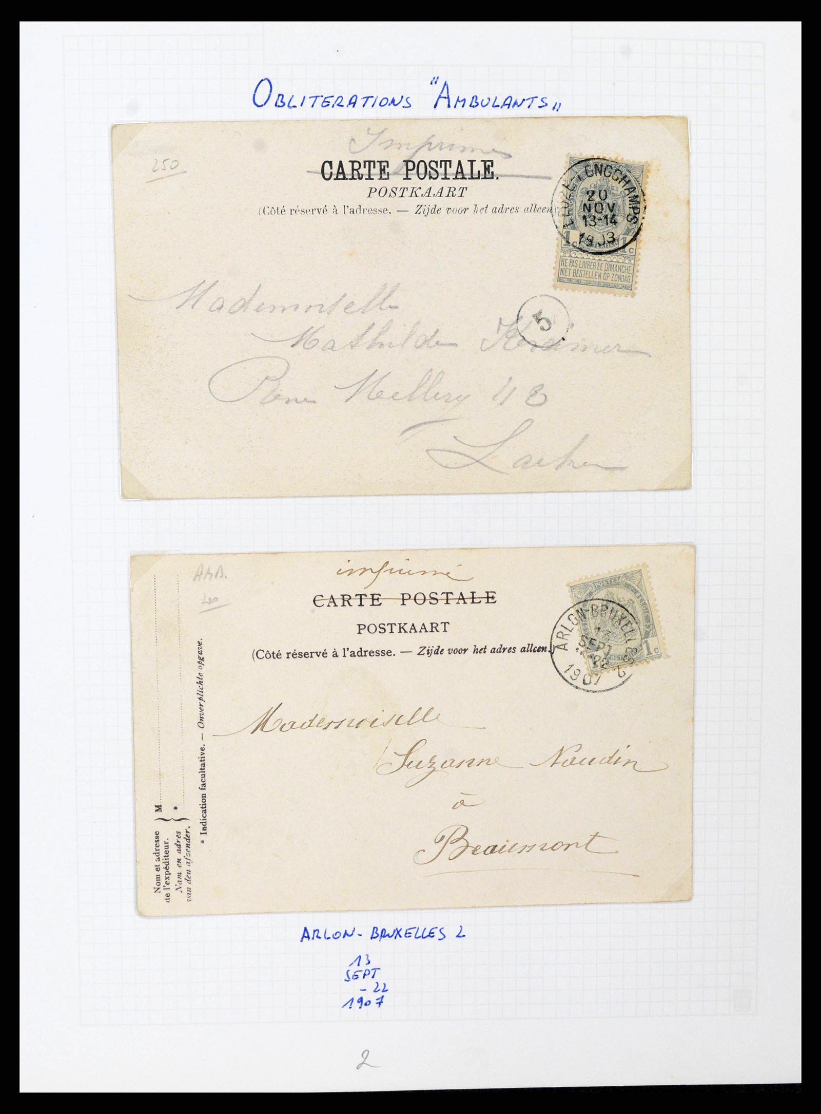 38023 0030 - Stamp collection 38023 Belgium 1893-1900.