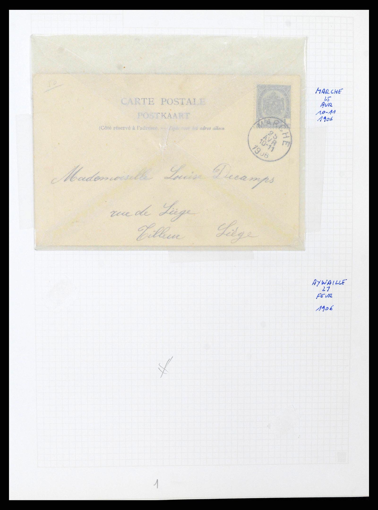 38023 0033 - Stamp collection 38023 Belgium 1893-1900.