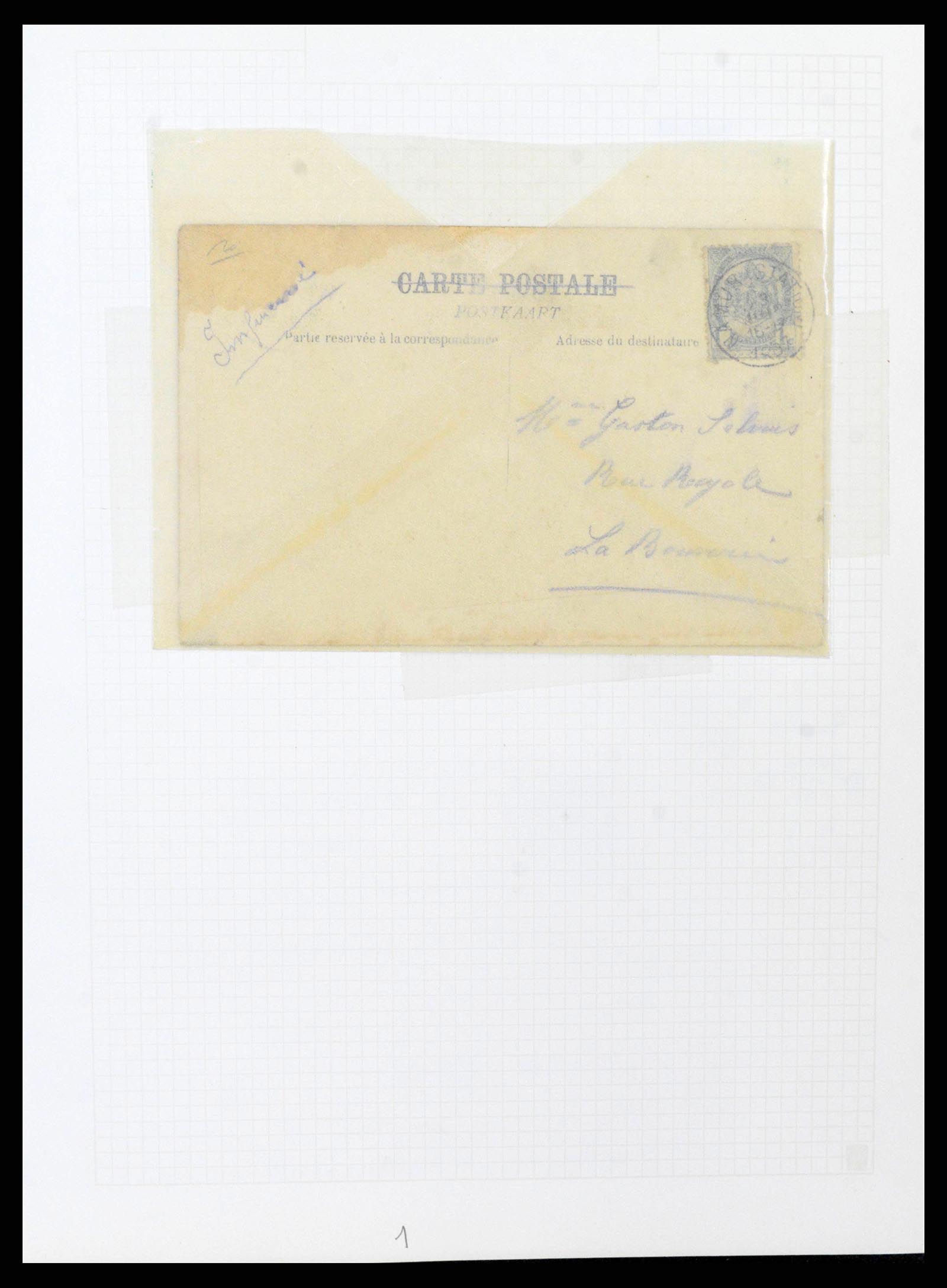 38023 0034 - Postzegelverzameling 38023 België 1893-1900.