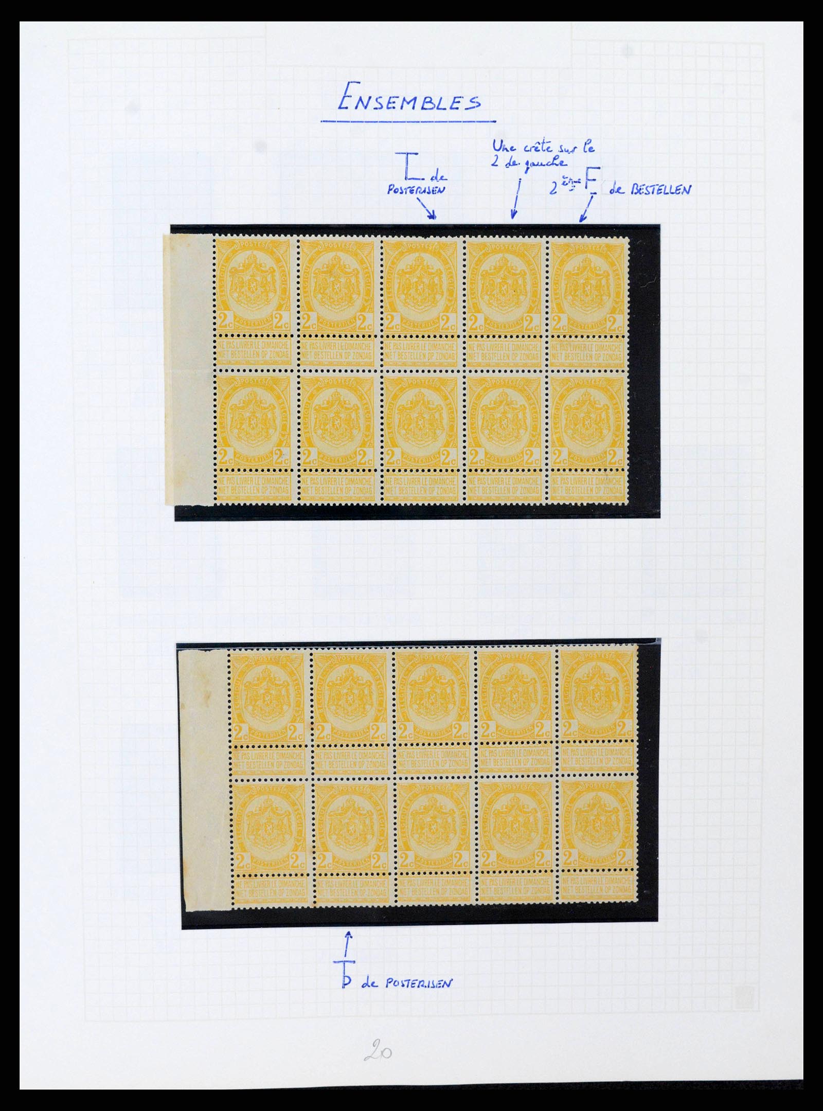 38023 0038 - Stamp collection 38023 Belgium 1893-1900.