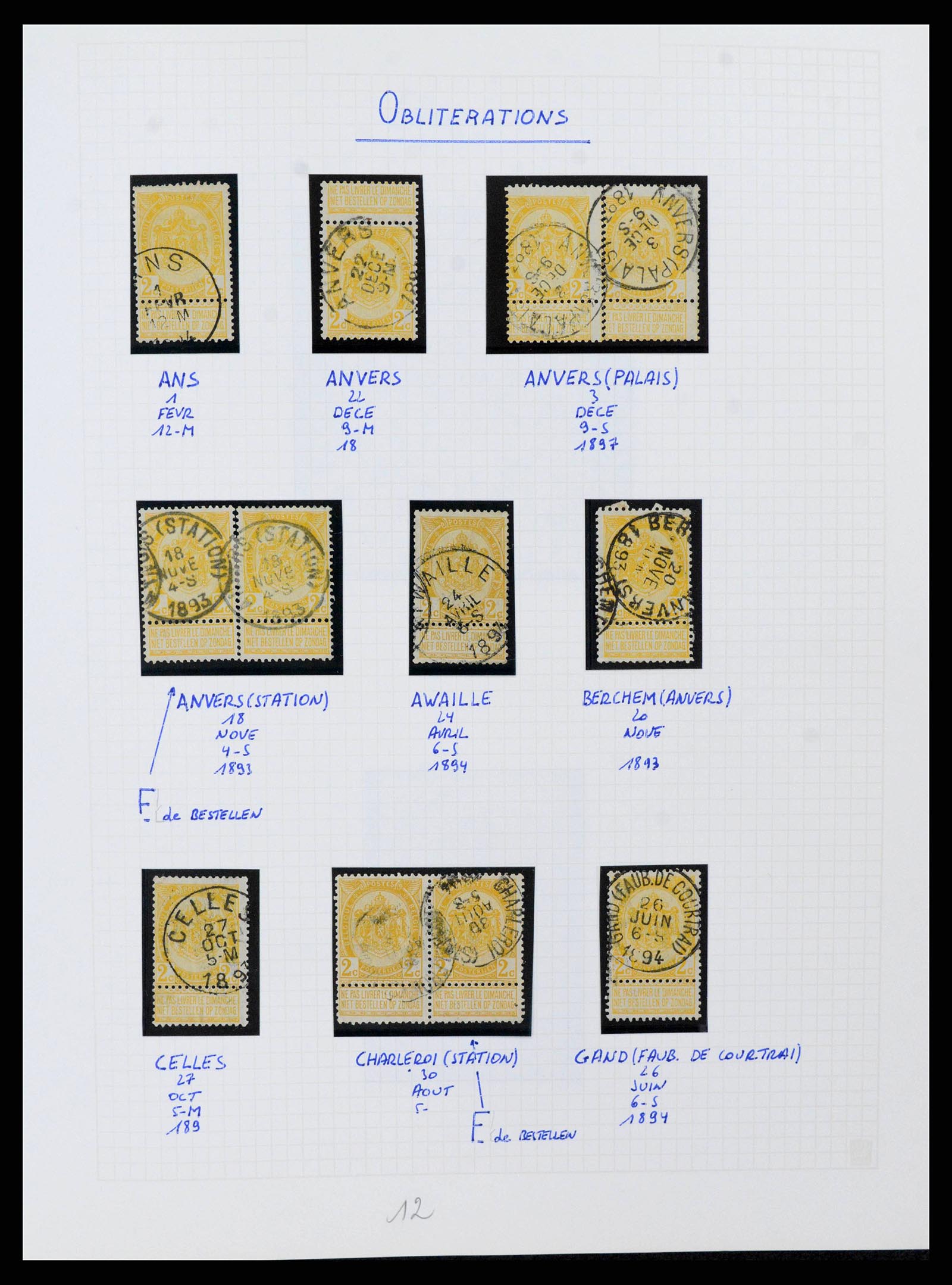 38023 0040 - Stamp collection 38023 Belgium 1893-1900.