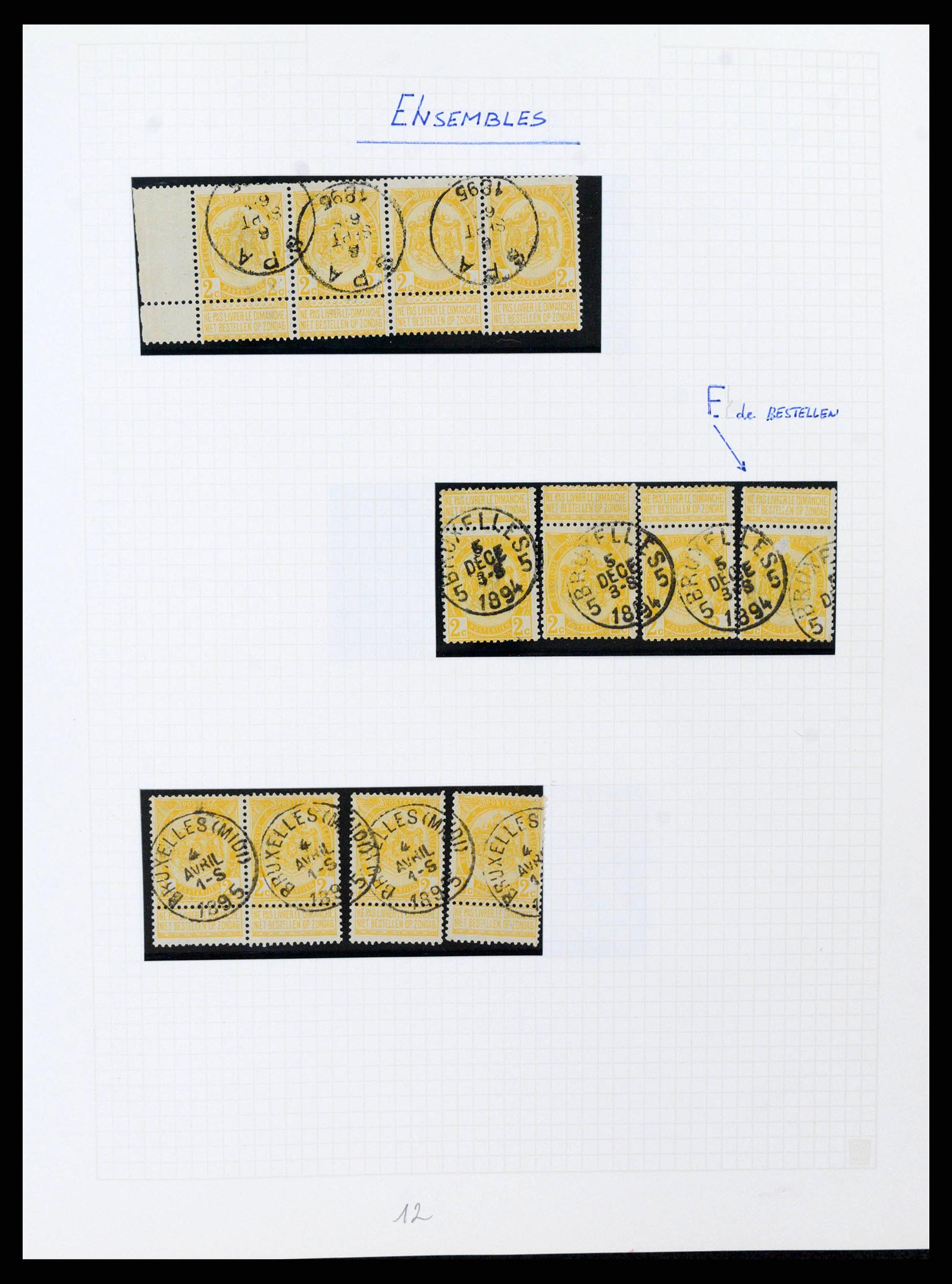 38023 0042 - Stamp collection 38023 Belgium 1893-1900.