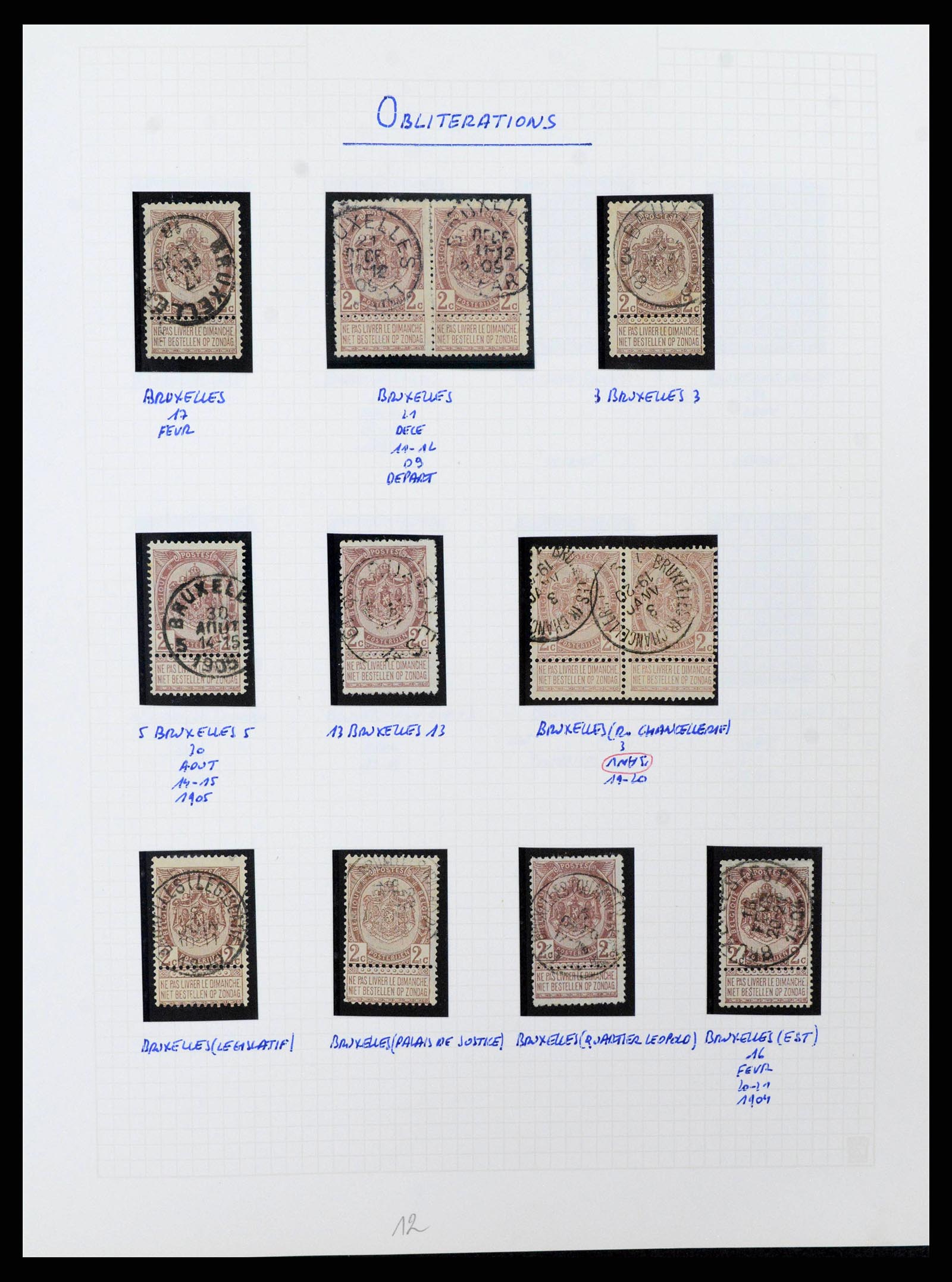 38023 0054 - Stamp collection 38023 Belgium 1893-1900.