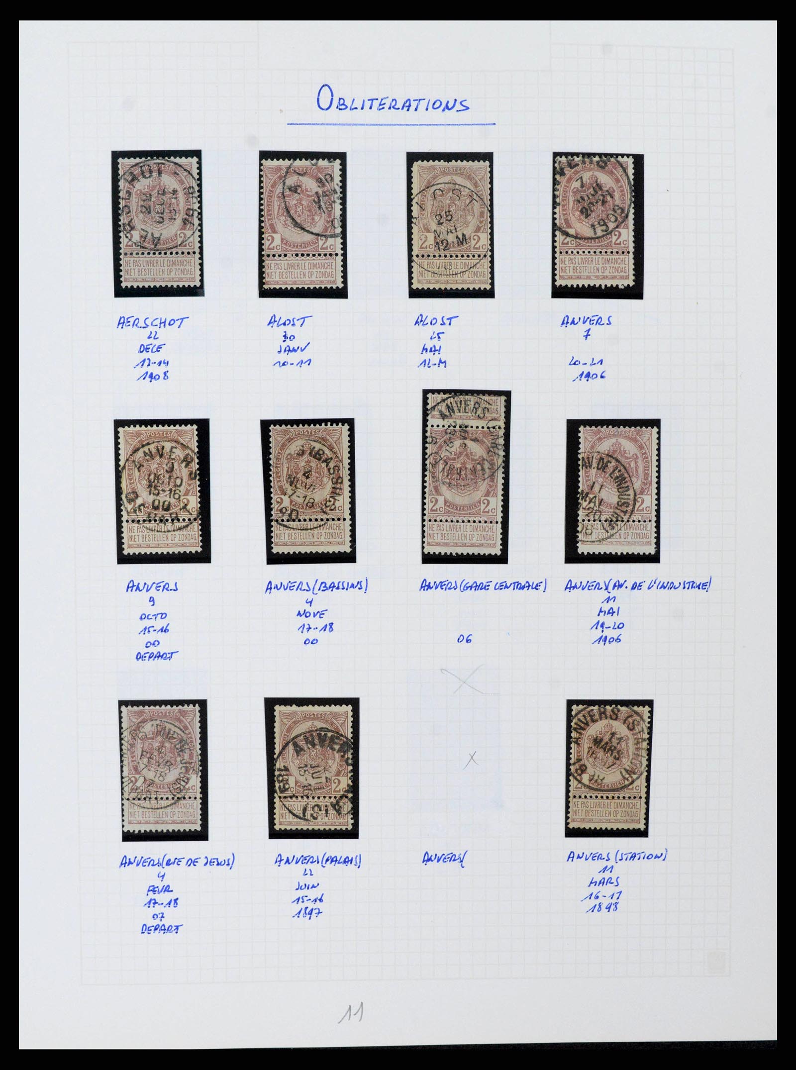 38023 0056 - Stamp collection 38023 Belgium 1893-1900.