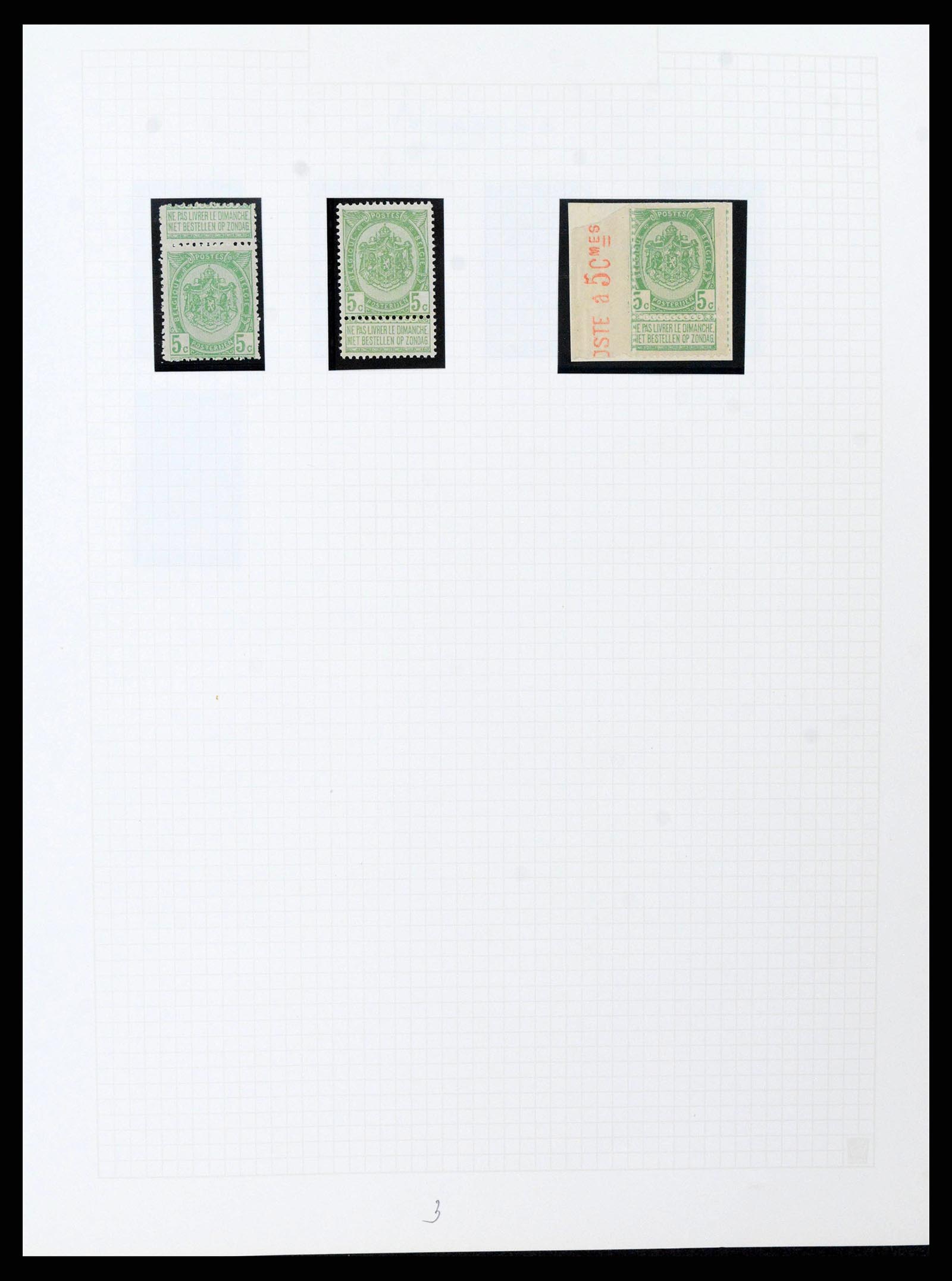 38023 0058 - Stamp collection 38023 Belgium 1893-1900.
