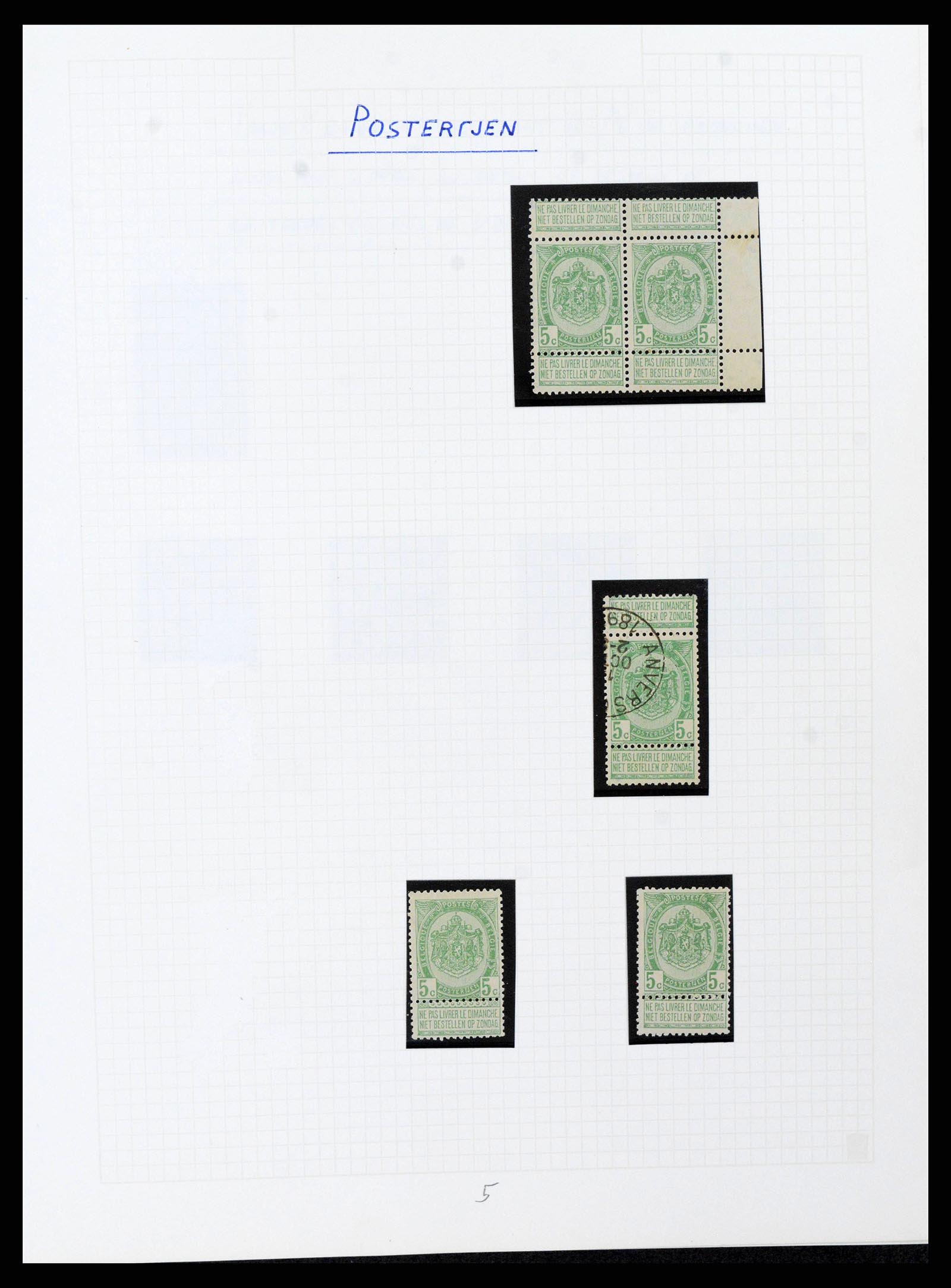 38023 0067 - Postzegelverzameling 38023 België 1893-1900.
