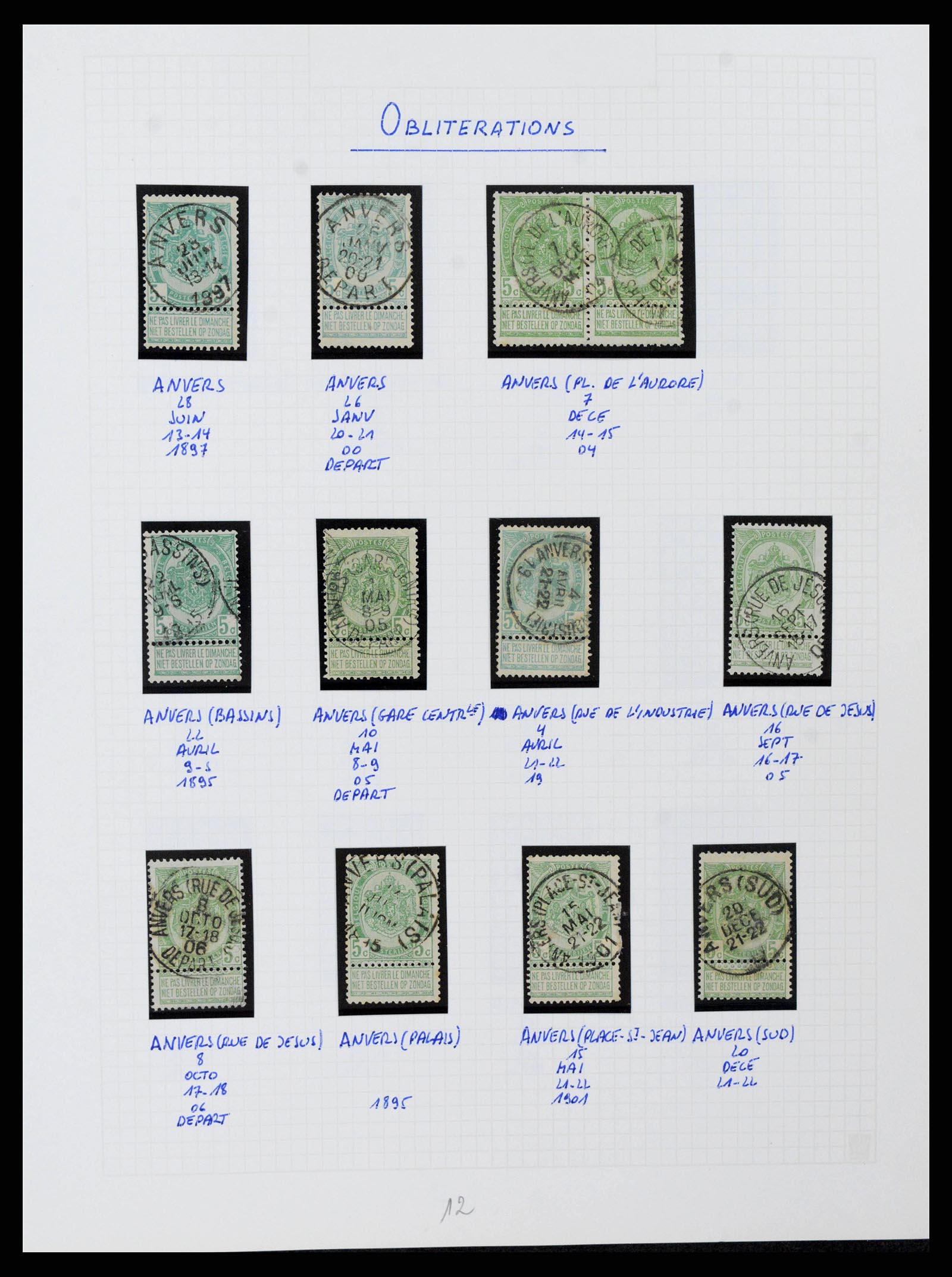 38023 0074 - Postzegelverzameling 38023 België 1893-1900.