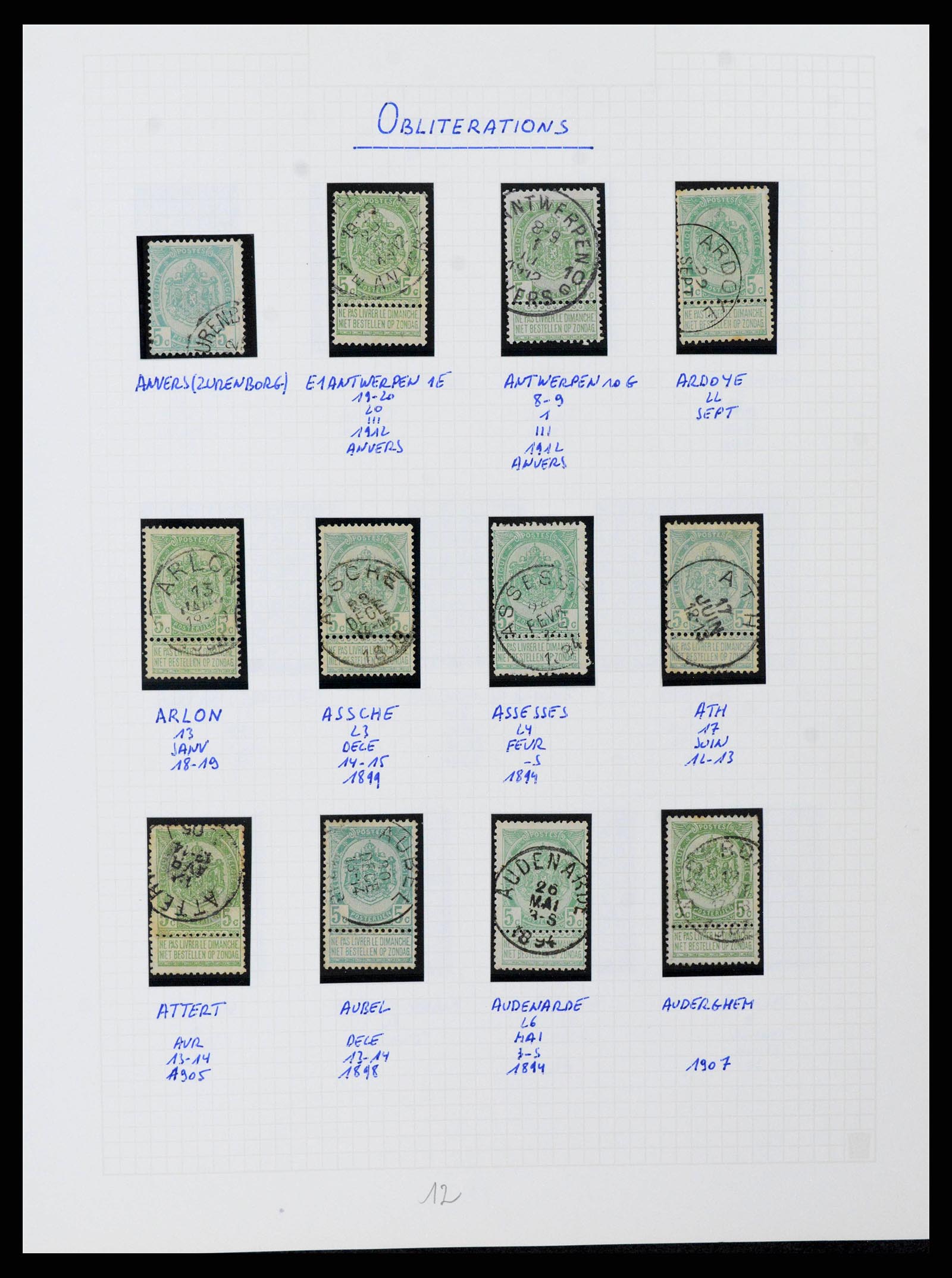 38023 0075 - Postzegelverzameling 38023 België 1893-1900.