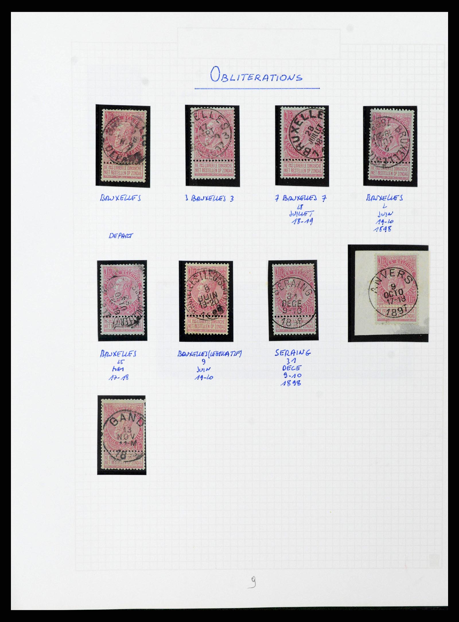 38023 0203 - Stamp collection 38023 Belgium 1893-1900.