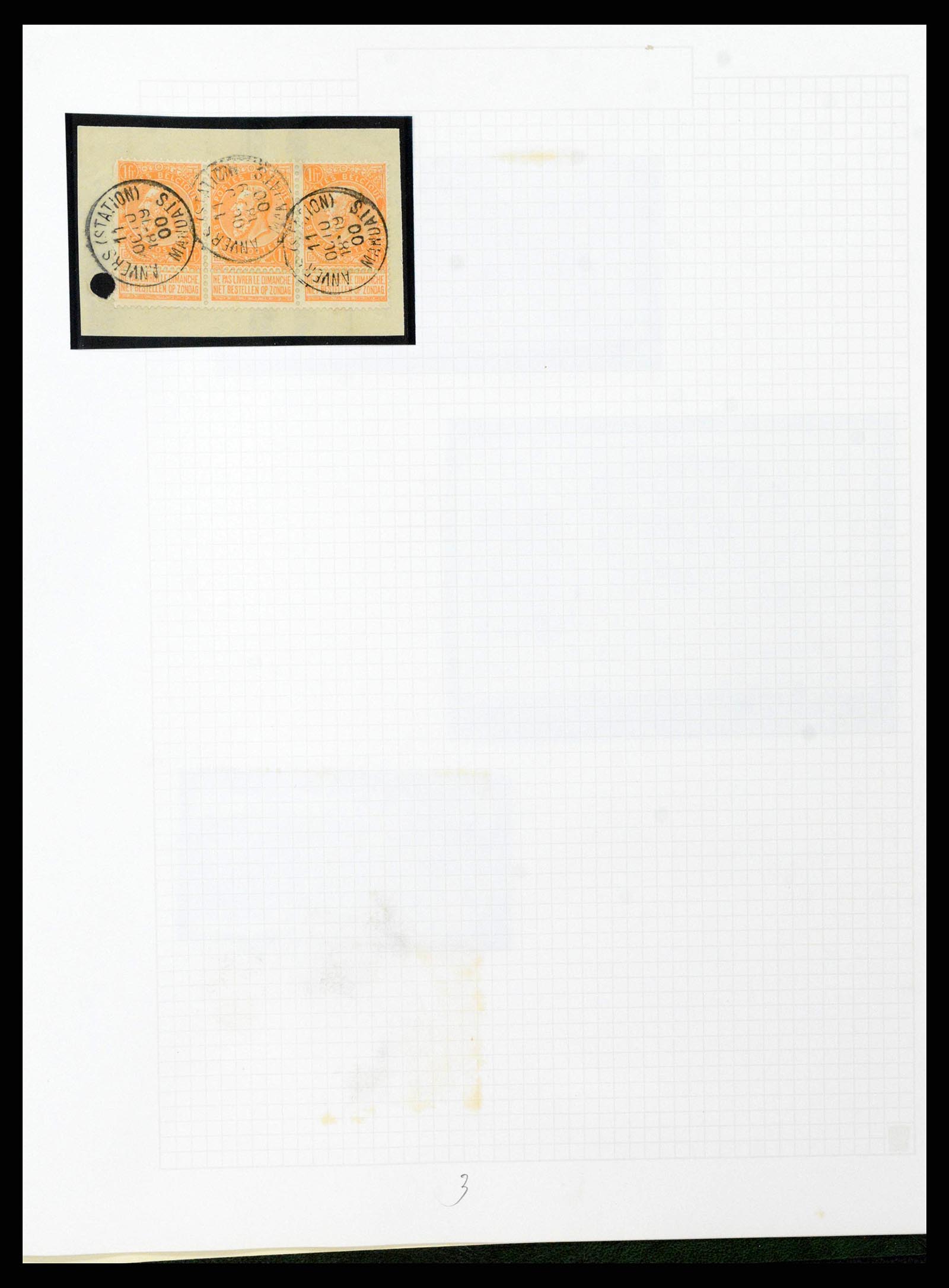 38023 0217 - Stamp collection 38023 Belgium 1893-1900.