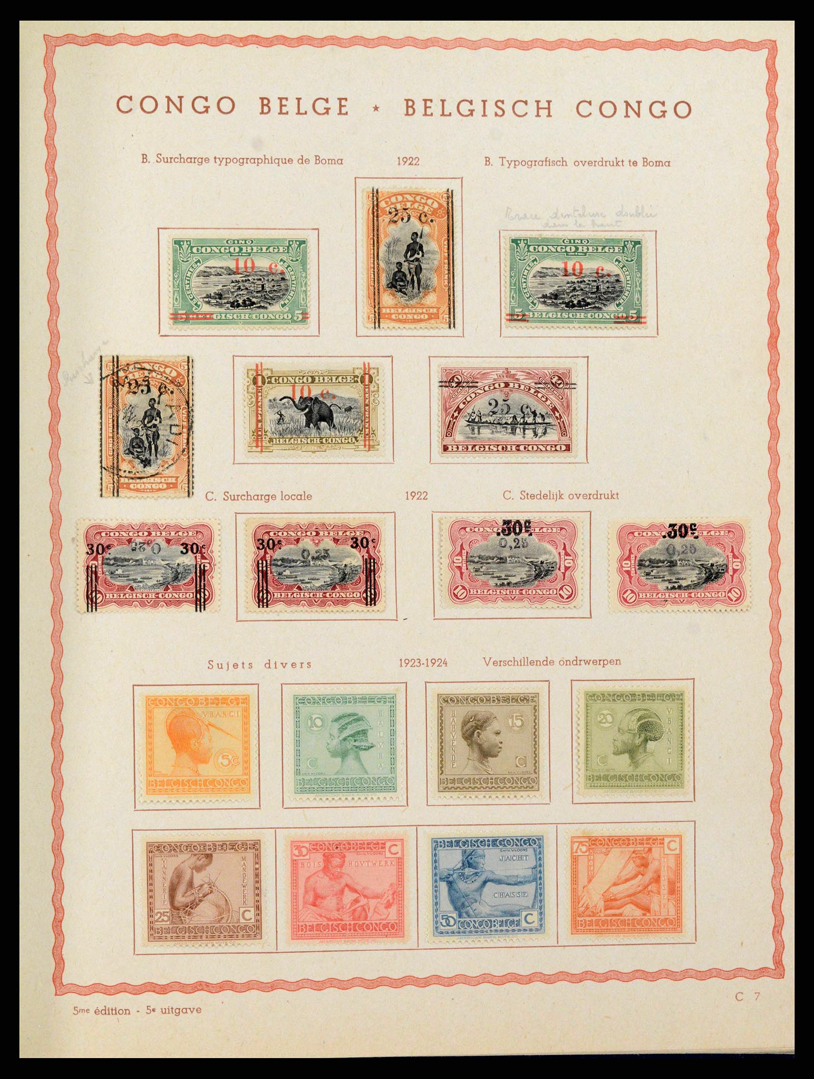 38026 0008 - Stamp collection 38026 Belgian Congo 1886-1962.