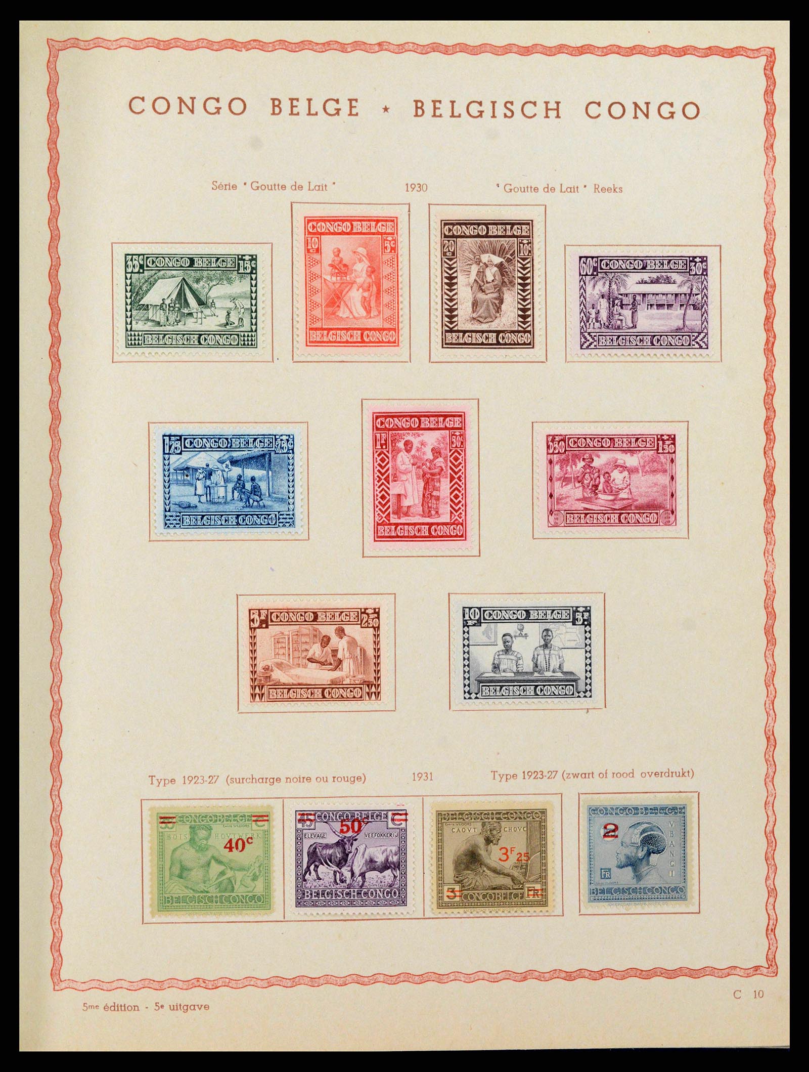 38026 0011 - Stamp collection 38026 Belgian Congo 1886-1962.