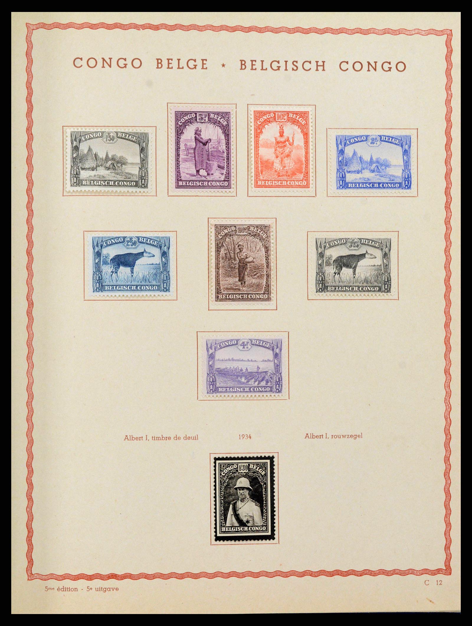 38026 0013 - Stamp collection 38026 Belgian Congo 1886-1962.