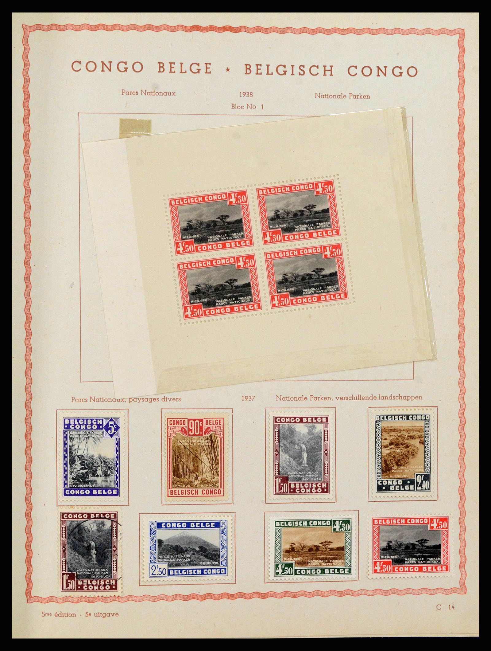 38026 0015 - Stamp collection 38026 Belgian Congo 1886-1962.