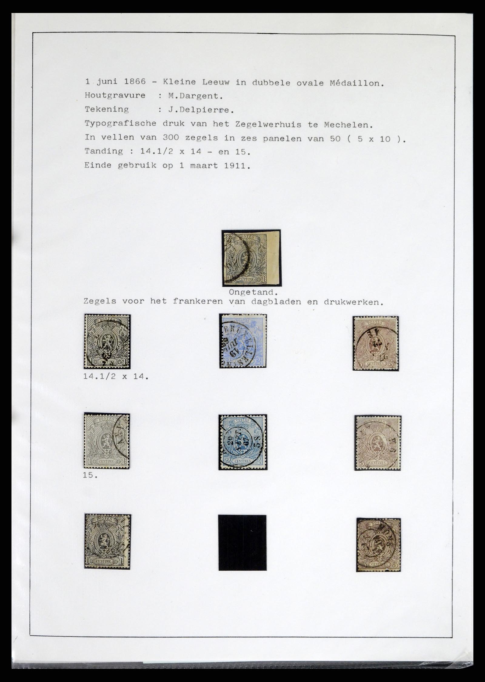 38033 0012 - Postzegelverzameling 38033 België klassiek 1849-1905.