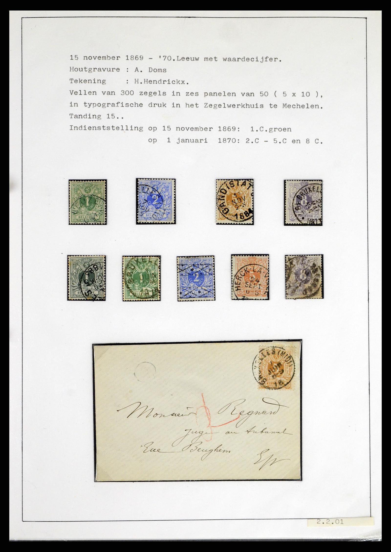 38033 0014 - Postzegelverzameling 38033 België klassiek 1849-1905.