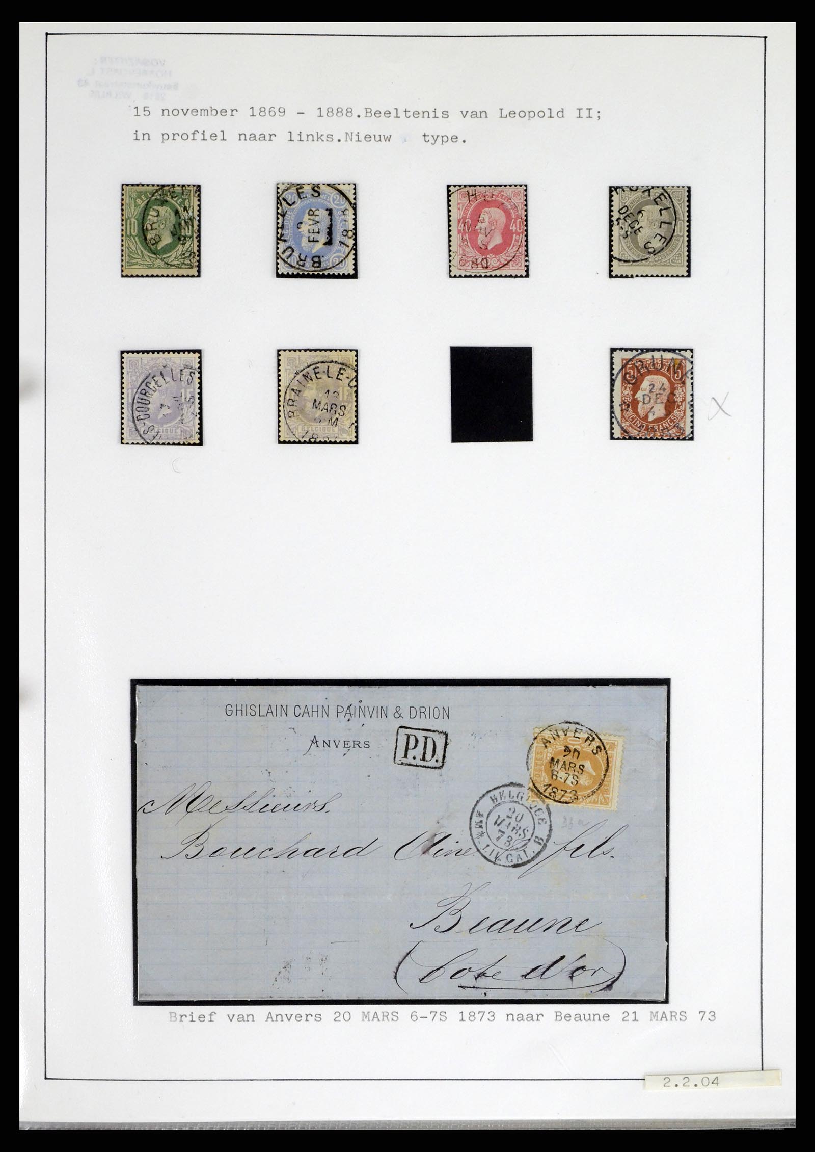 38033 0019 - Postzegelverzameling 38033 België klassiek 1849-1905.