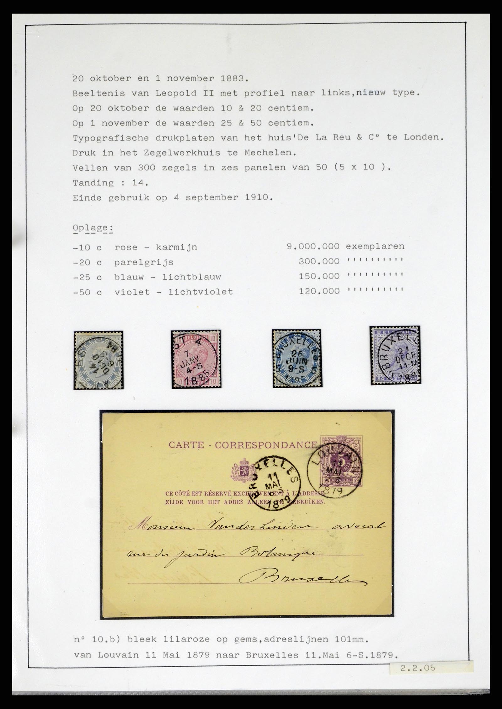 38033 0020 - Postzegelverzameling 38033 België klassiek 1849-1905.