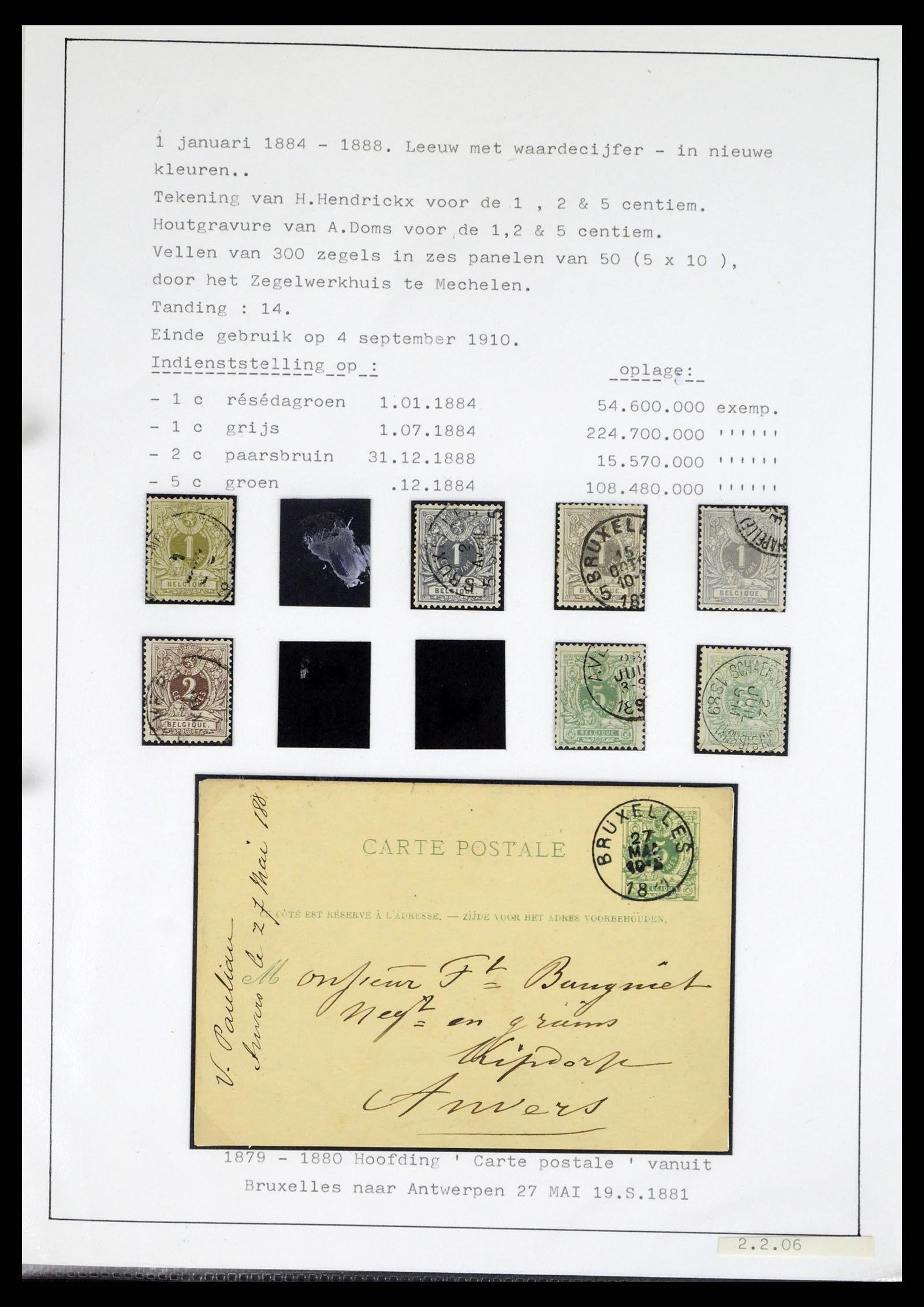 38033 0021 - Postzegelverzameling 38033 België klassiek 1849-1905.