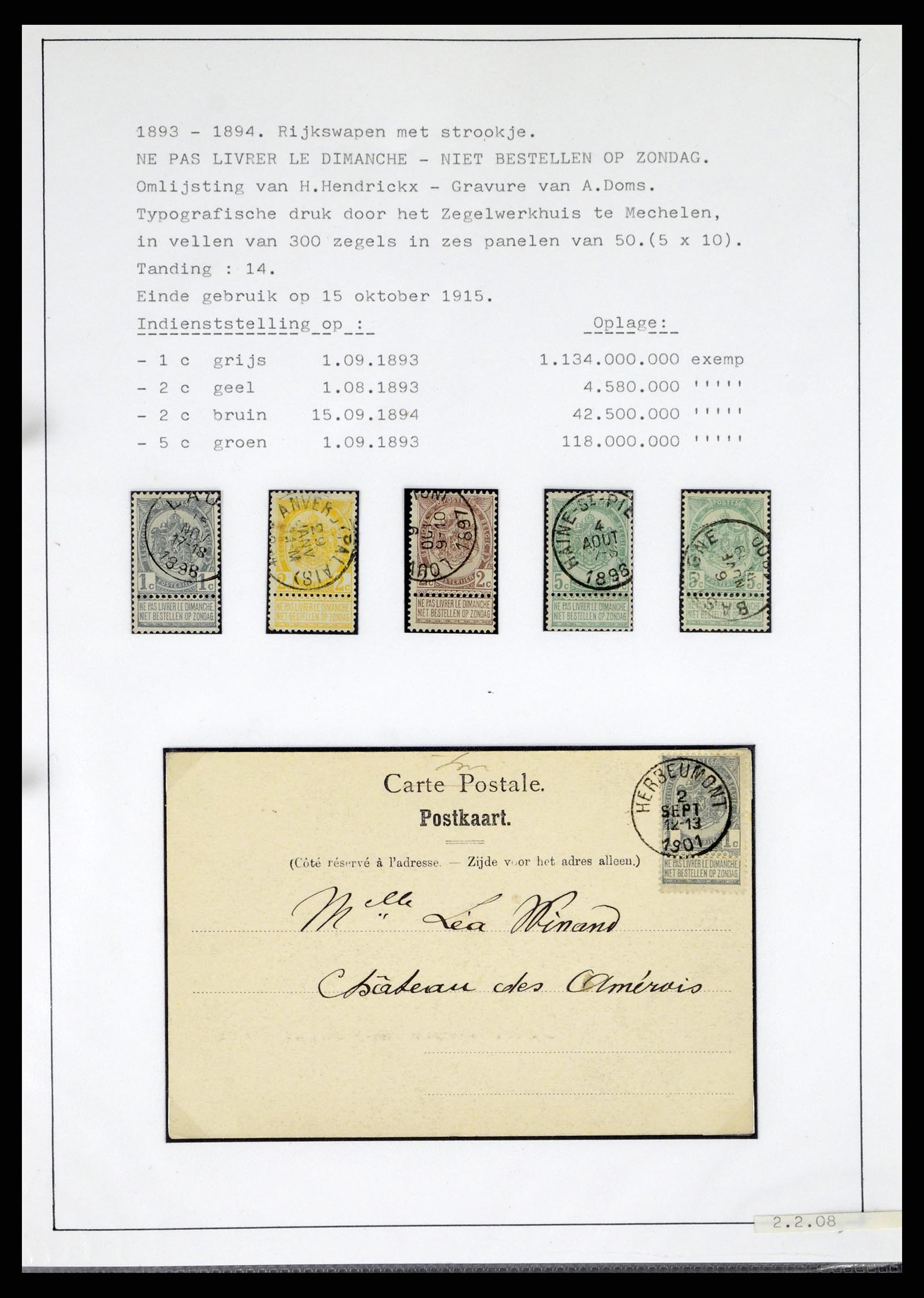 38033 0023 - Postzegelverzameling 38033 België klassiek 1849-1905.