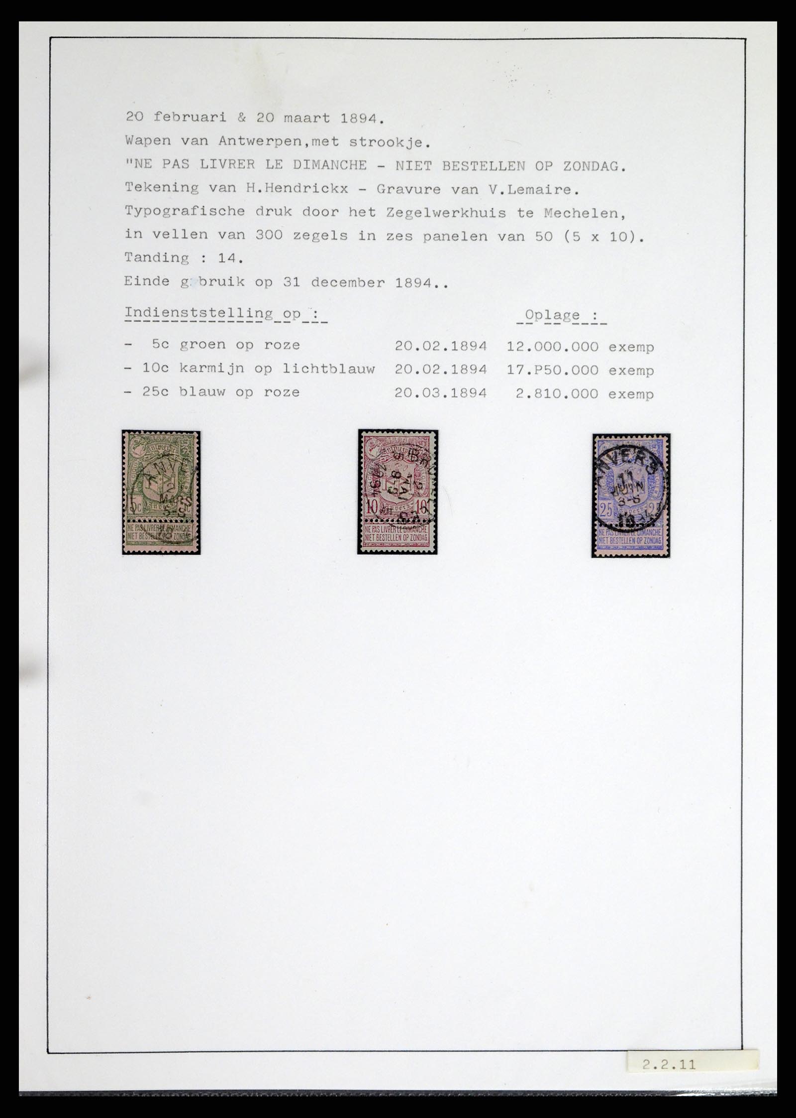 38033 0026 - Postzegelverzameling 38033 België klassiek 1849-1905.