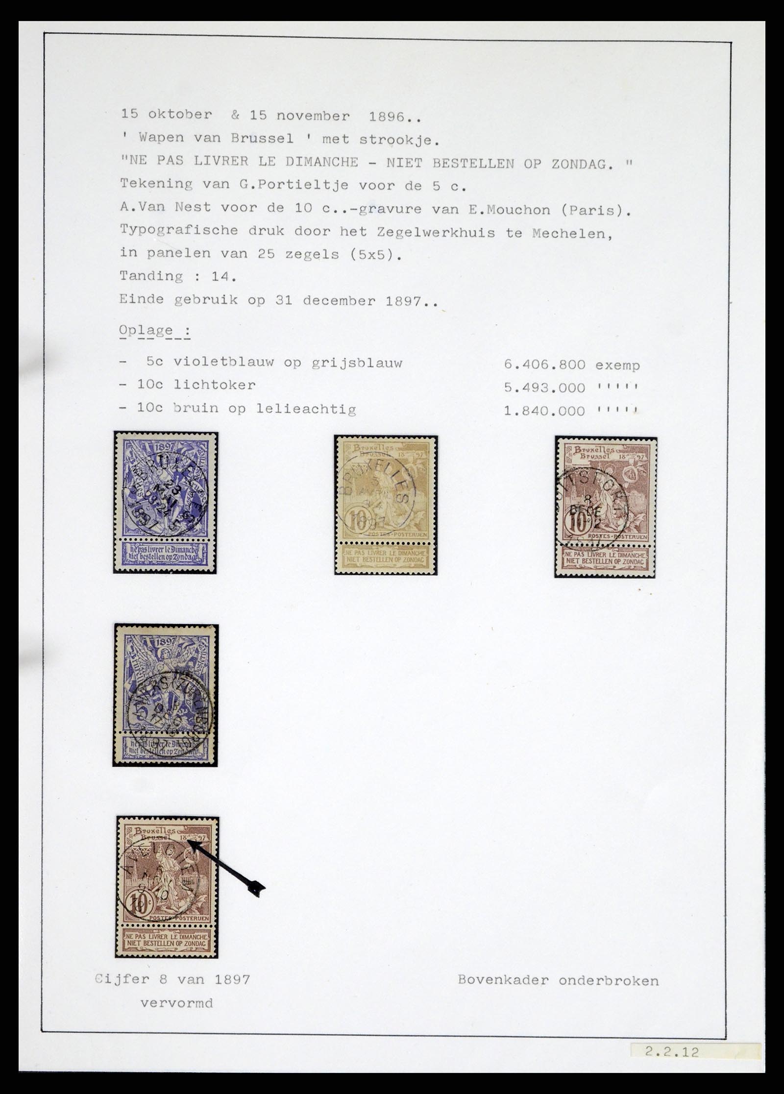 38033 0027 - Postzegelverzameling 38033 België klassiek 1849-1905.