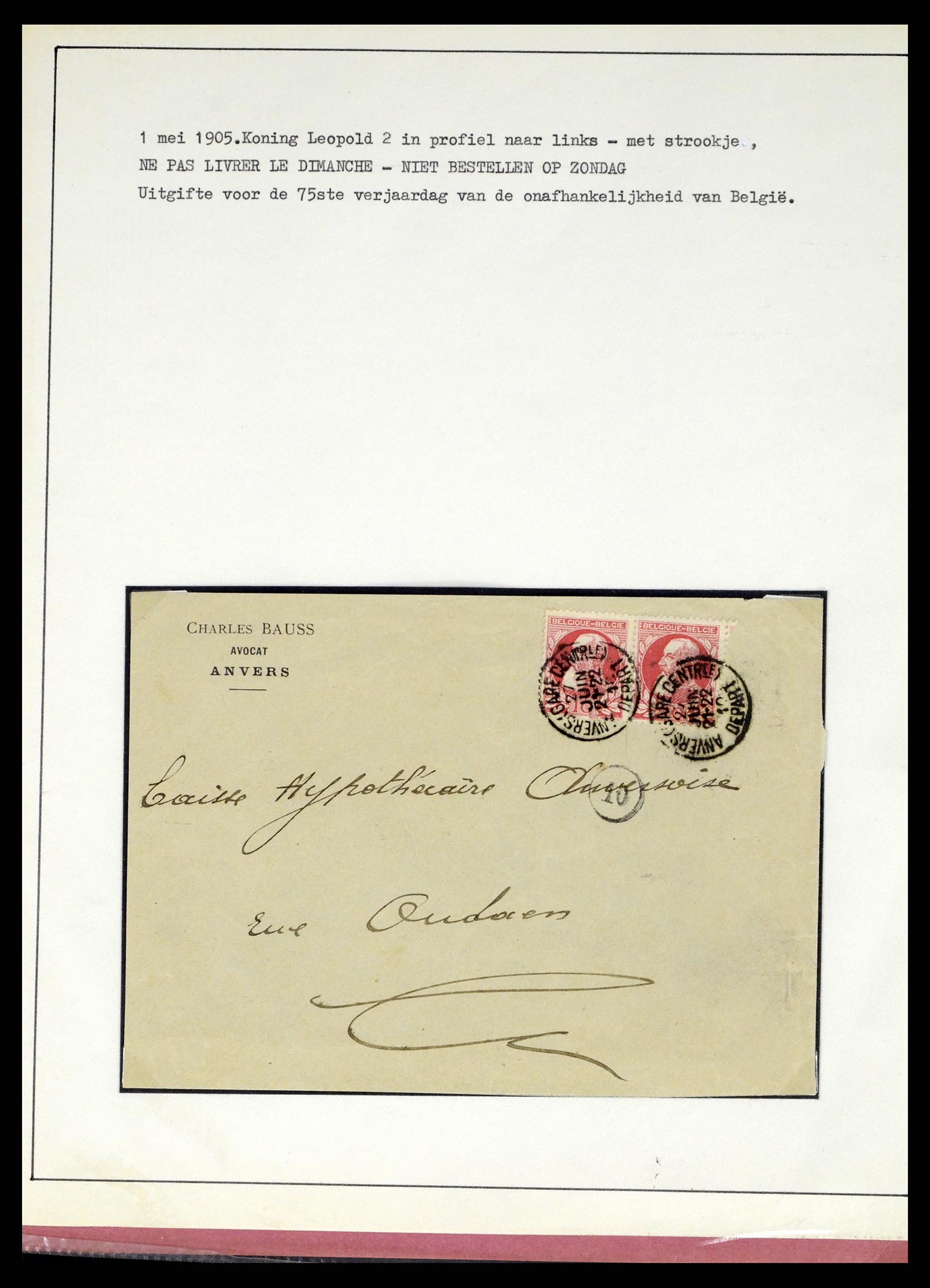 38033 0028 - Postzegelverzameling 38033 België klassiek 1849-1905.