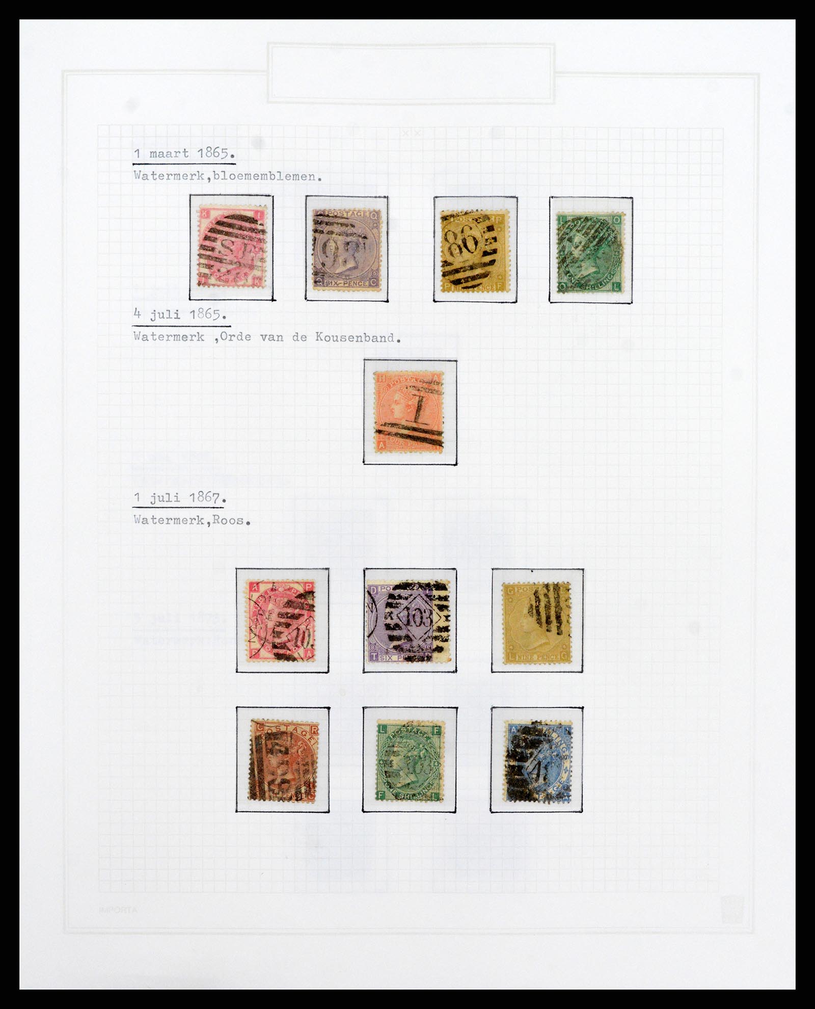 38035 017 - Postzegelverzameling 38035 Engeland 1840-2004.