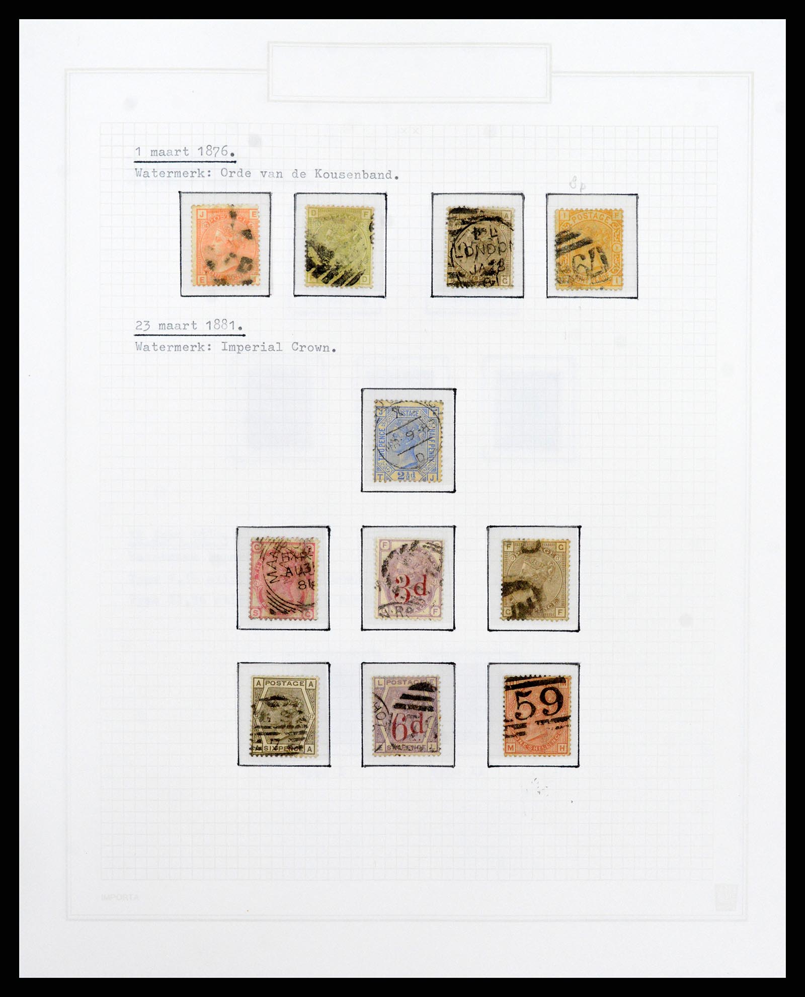 38035 019 - Postzegelverzameling 38035 Engeland 1840-2004.