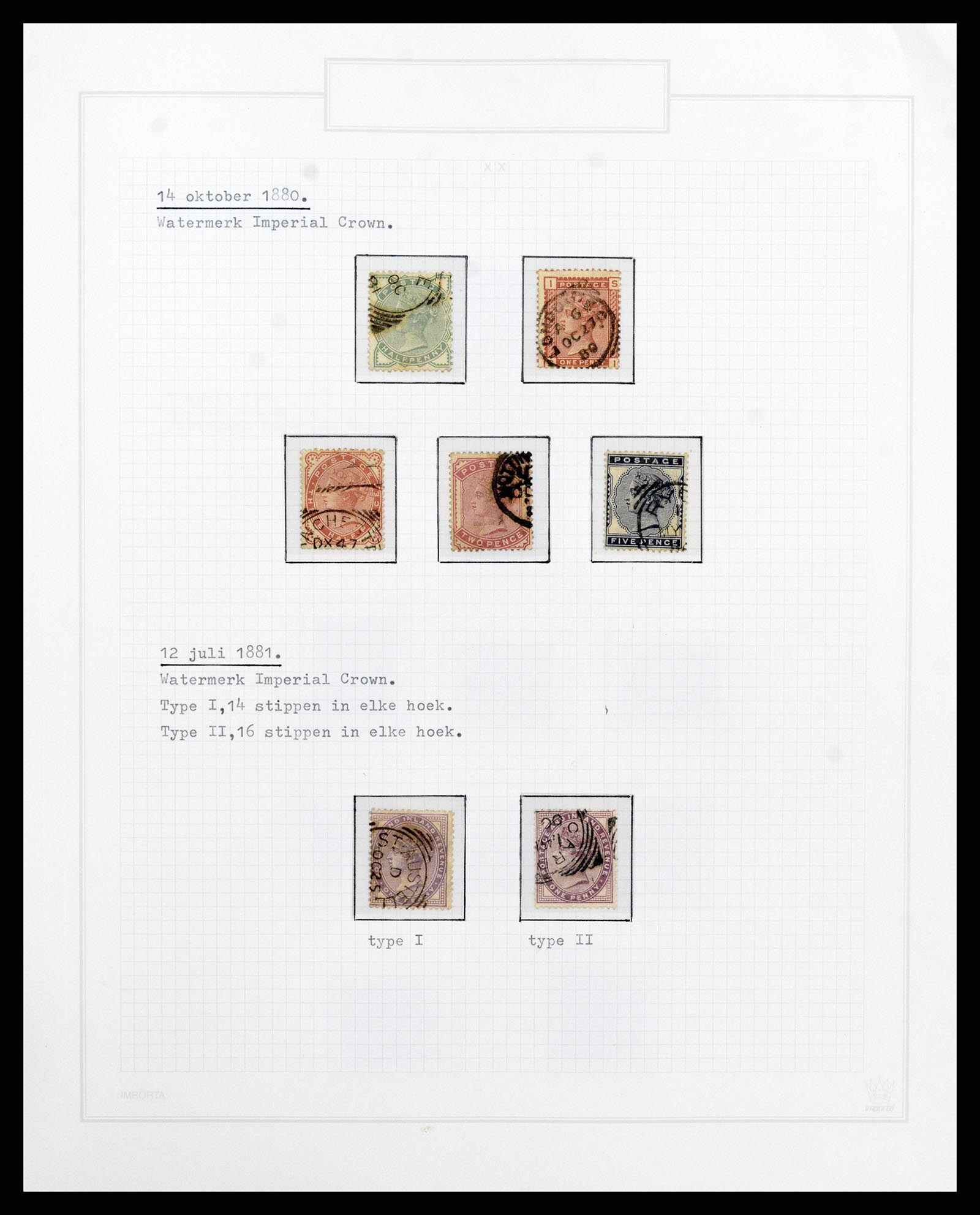38035 020 - Postzegelverzameling 38035 Engeland 1840-2004.