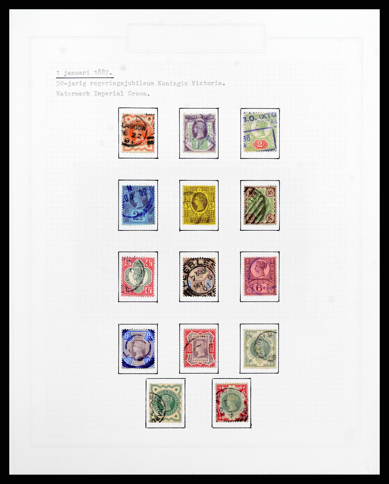 38035 023 - Postzegelverzameling 38035 Engeland 1840-2004.