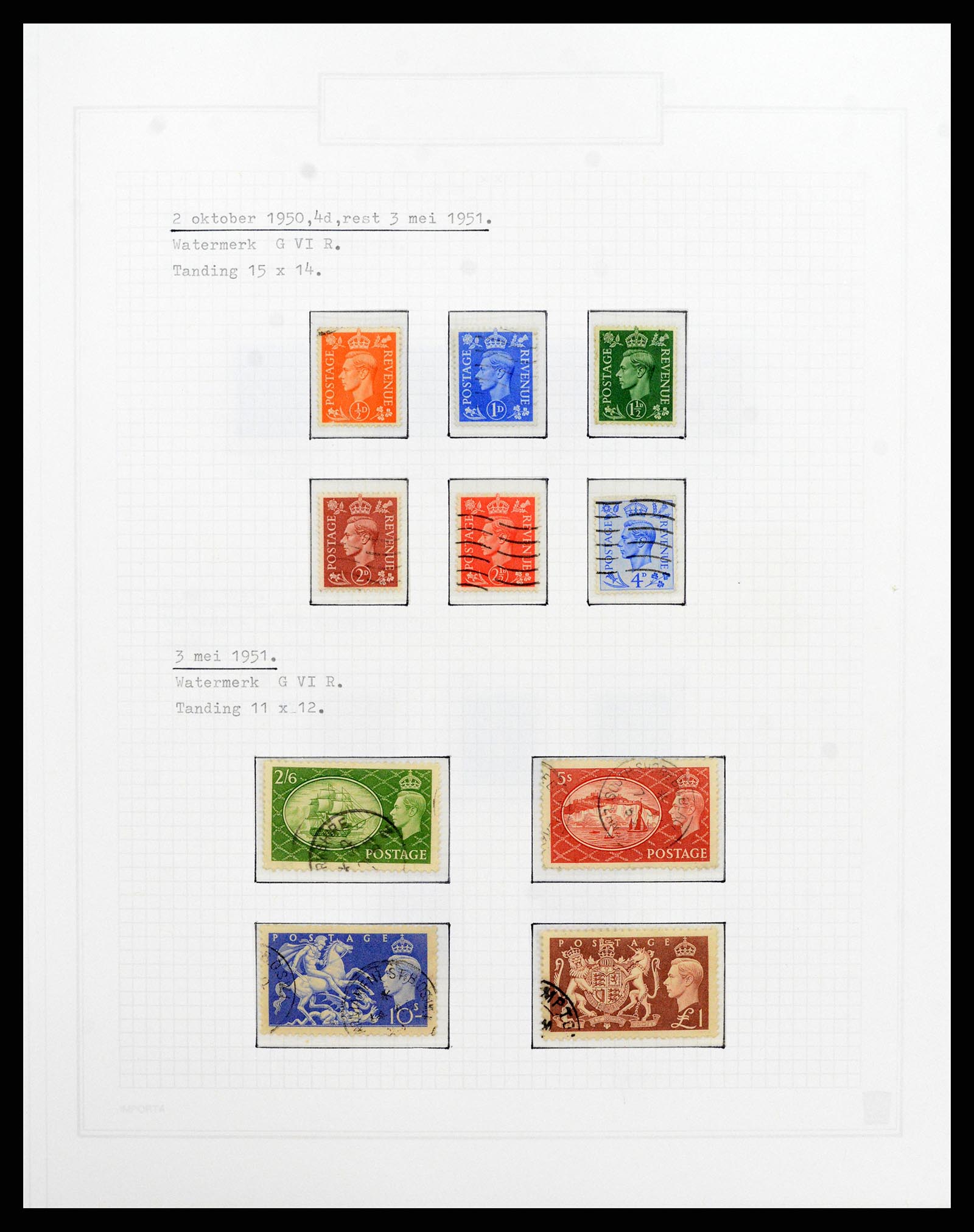 38035 041 - Stamp collection 38035 Great Britain 1840-2004.