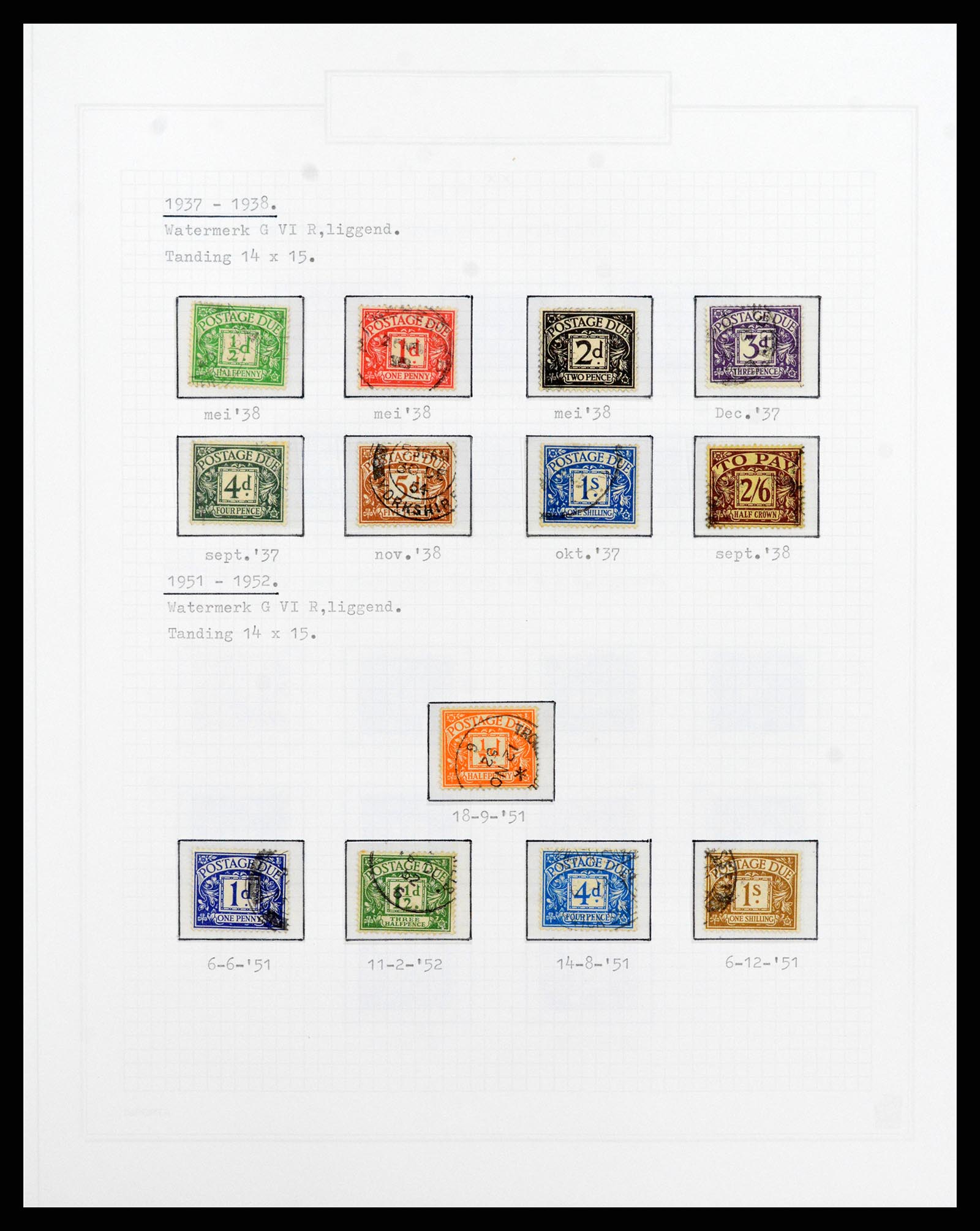 38035 148 - Postzegelverzameling 38035 Engeland 1840-2004.
