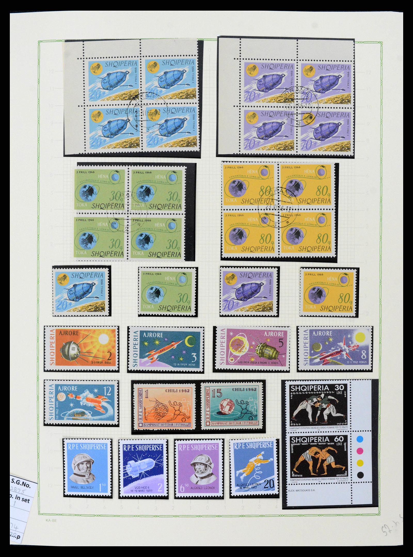 38037 0013 - Stamp collection 38037 Albania 1913-1960.