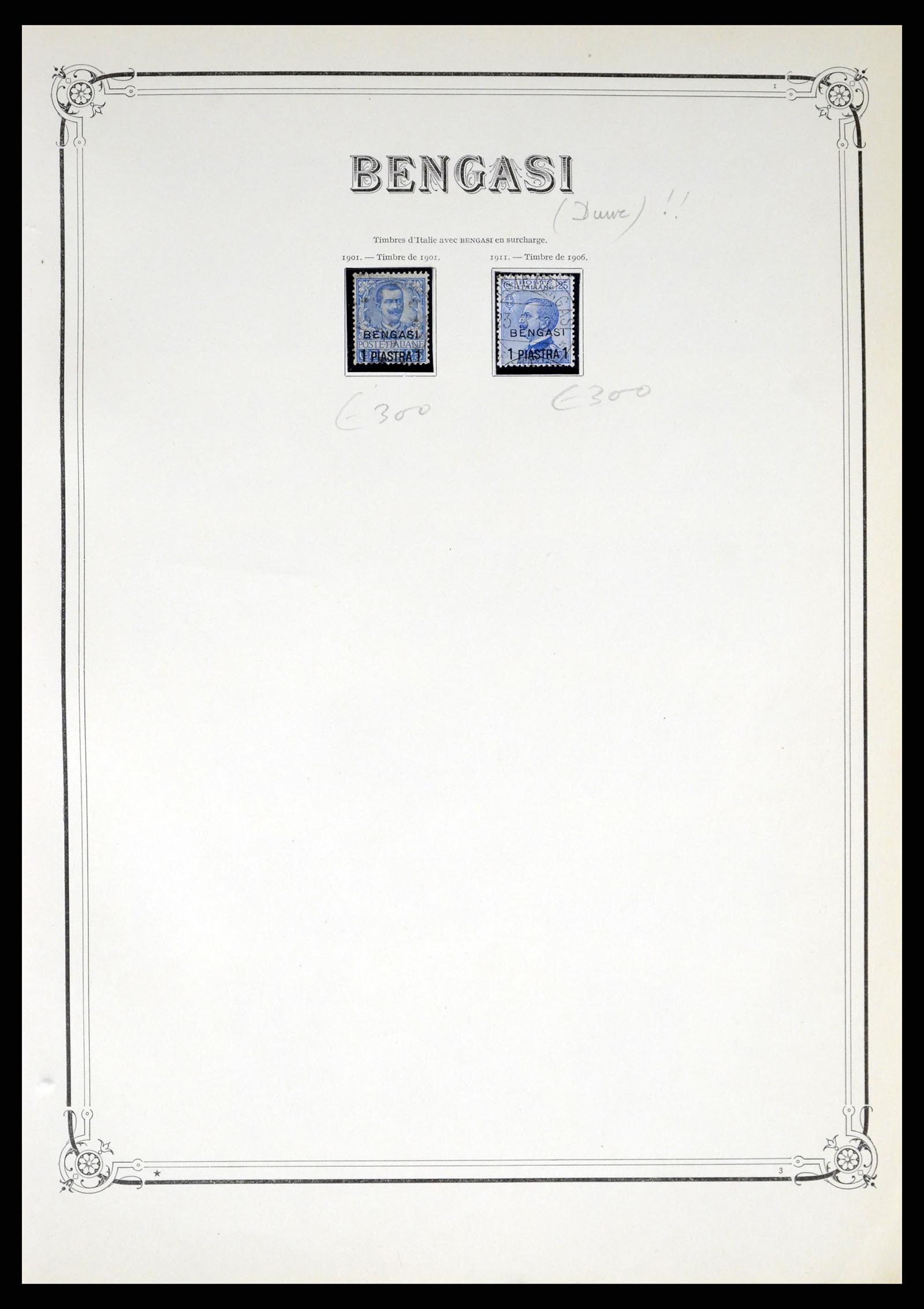 38044 001 - Stamp collection 38044 Italian colonies 1874-1955.