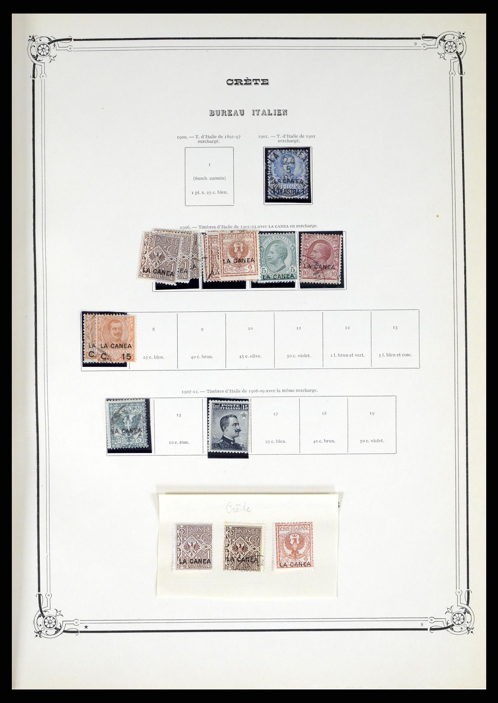 38044 008 - Postzegelverzameling 38044 Italiaanse koloniën 1874-1955.