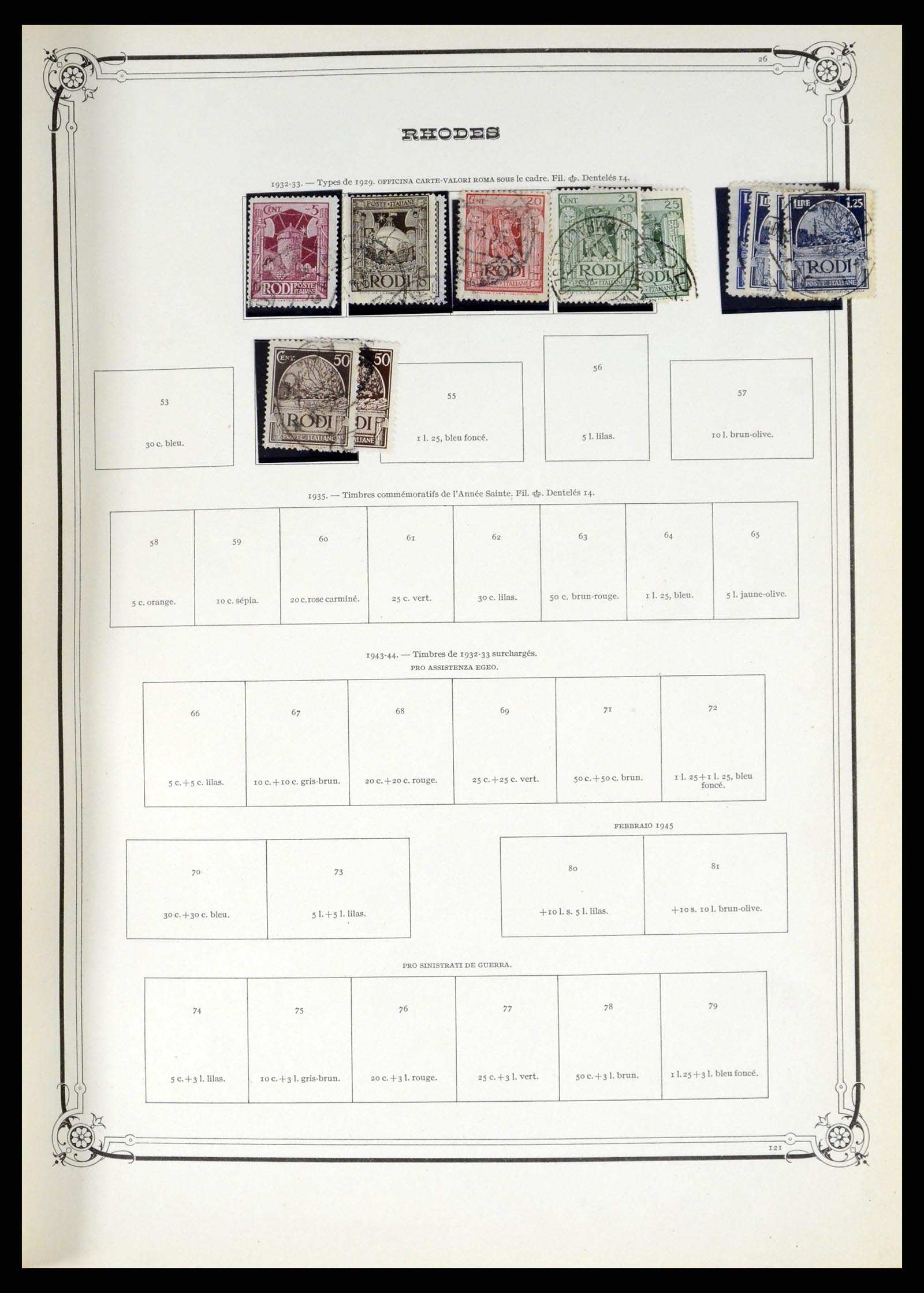 38044 024 - Postzegelverzameling 38044 Italiaanse koloniën 1874-1955.