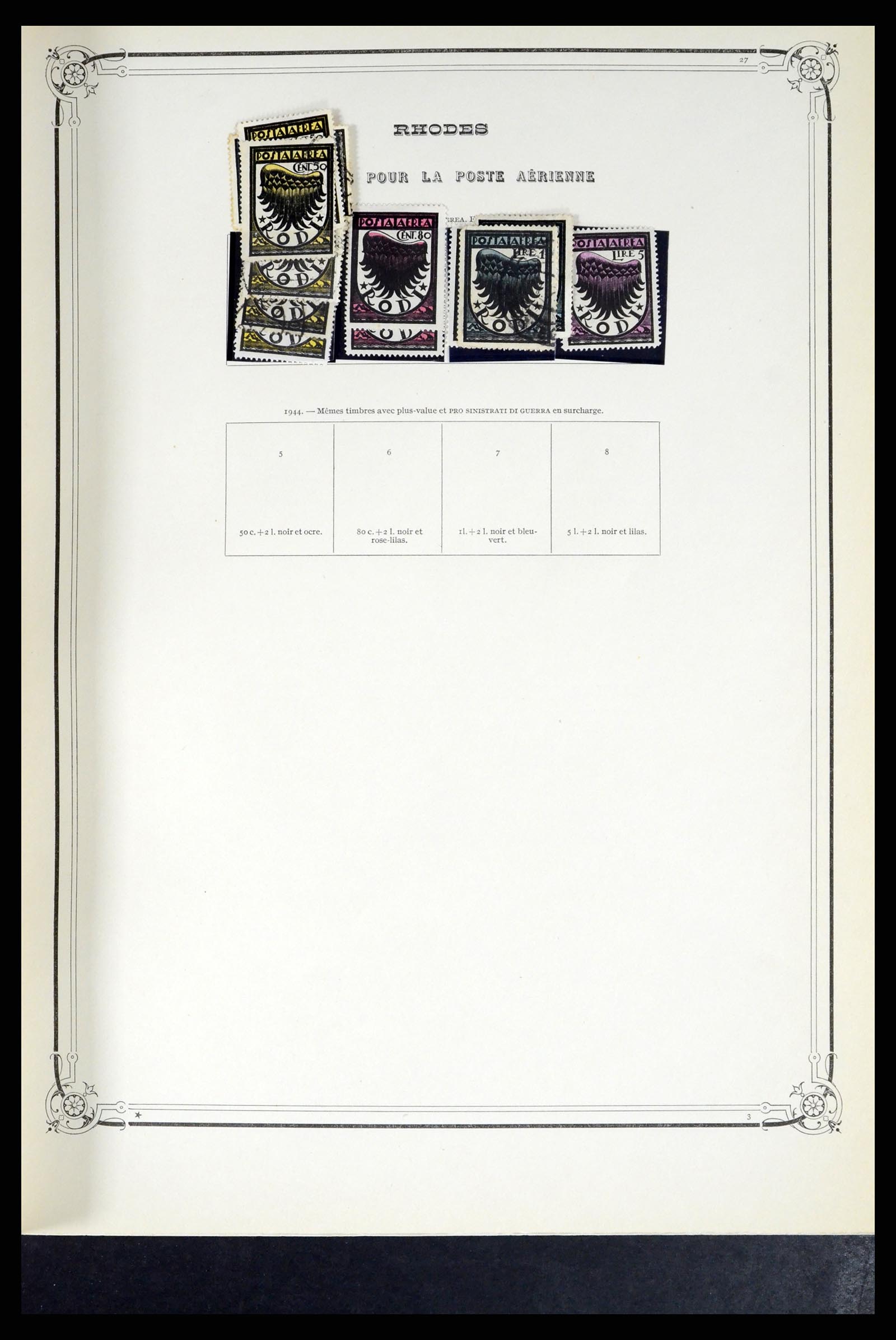 38044 025 - Postzegelverzameling 38044 Italiaanse koloniën 1874-1955.