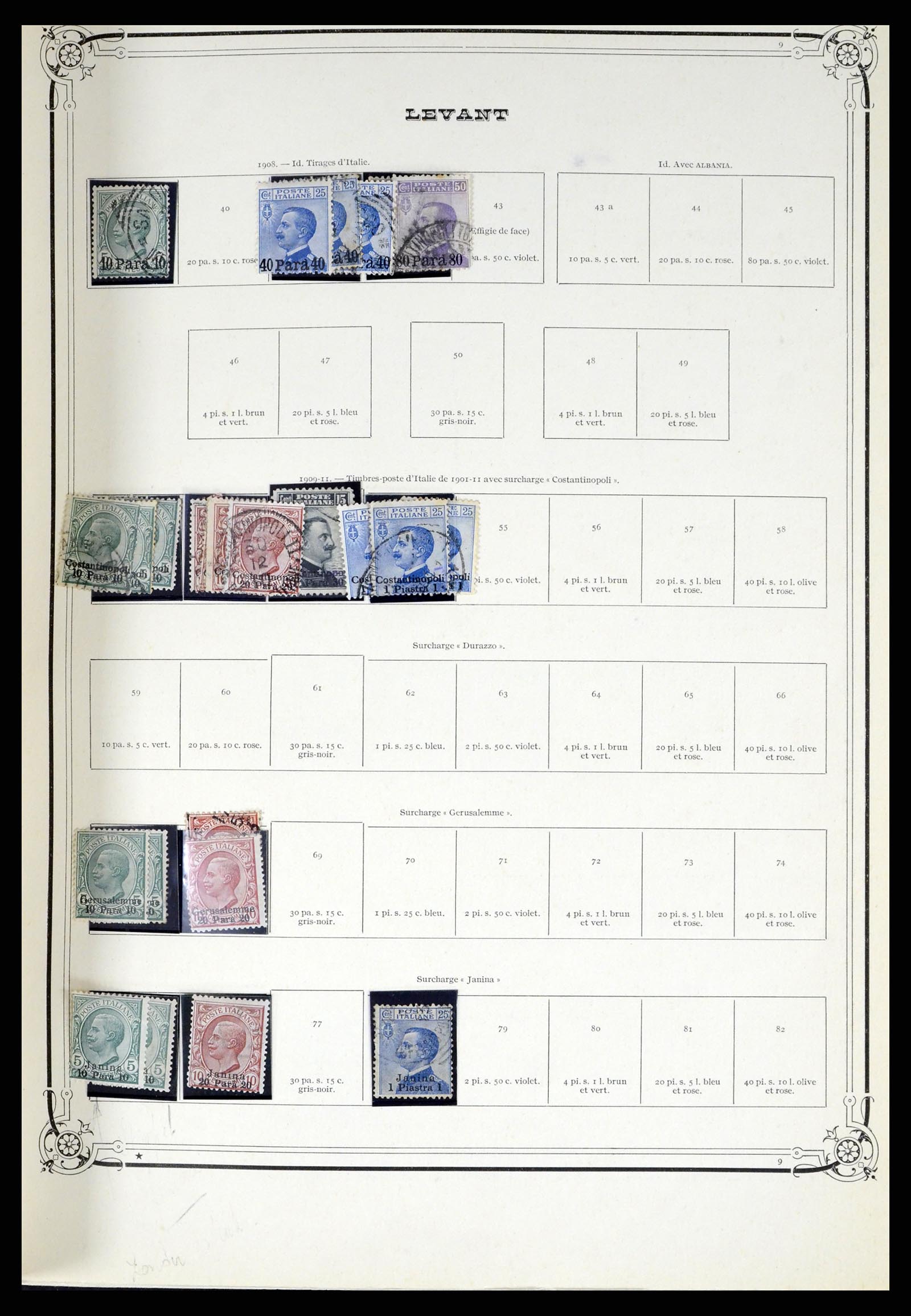 38044 031 - Postzegelverzameling 38044 Italiaanse koloniën 1874-1955.