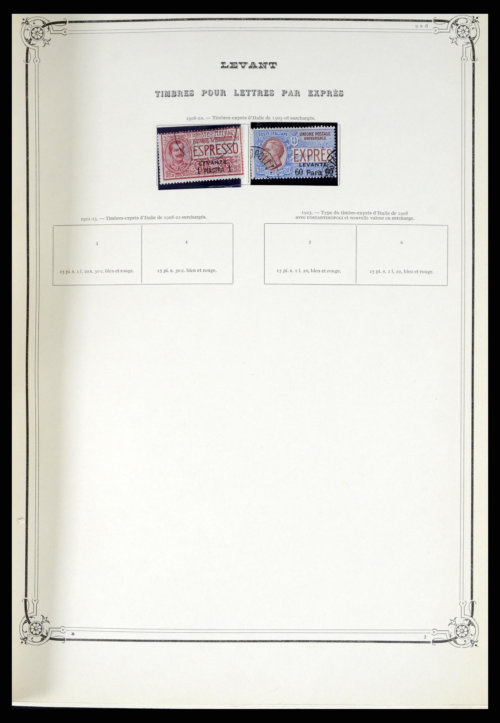 38044 035 - Postzegelverzameling 38044 Italiaanse koloniën 1874-1955.