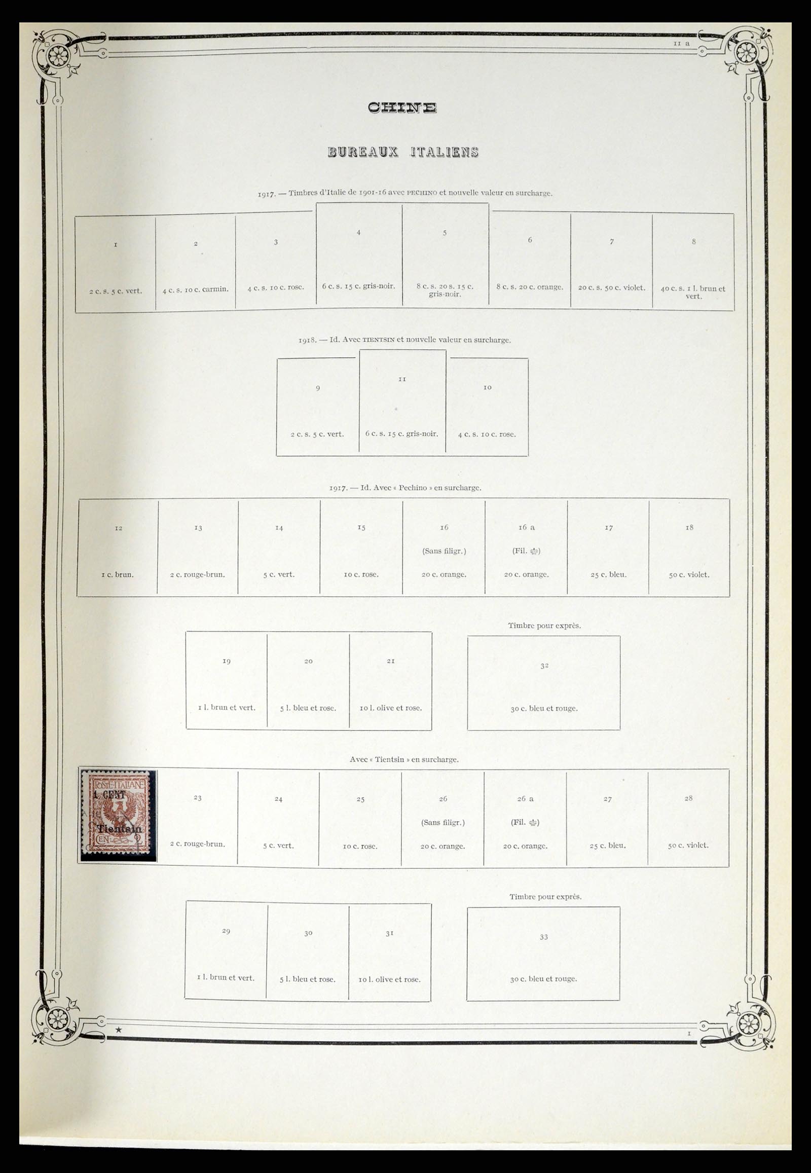 38044 038 - Postzegelverzameling 38044 Italiaanse koloniën 1874-1955.