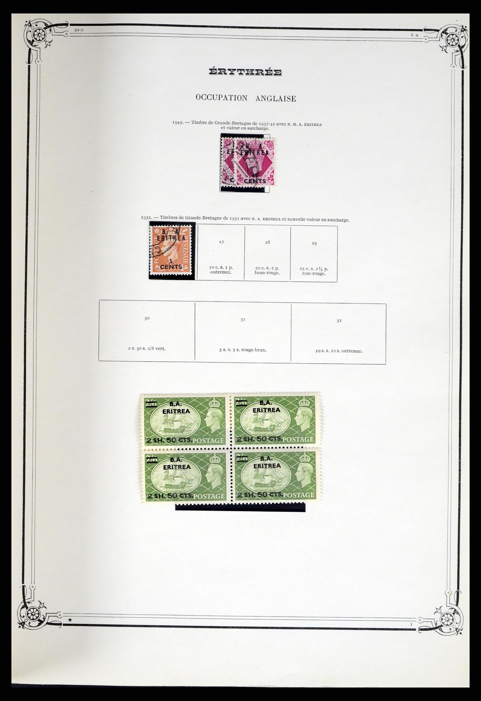 38044 056 - Postzegelverzameling 38044 Italiaanse koloniën 1874-1955.