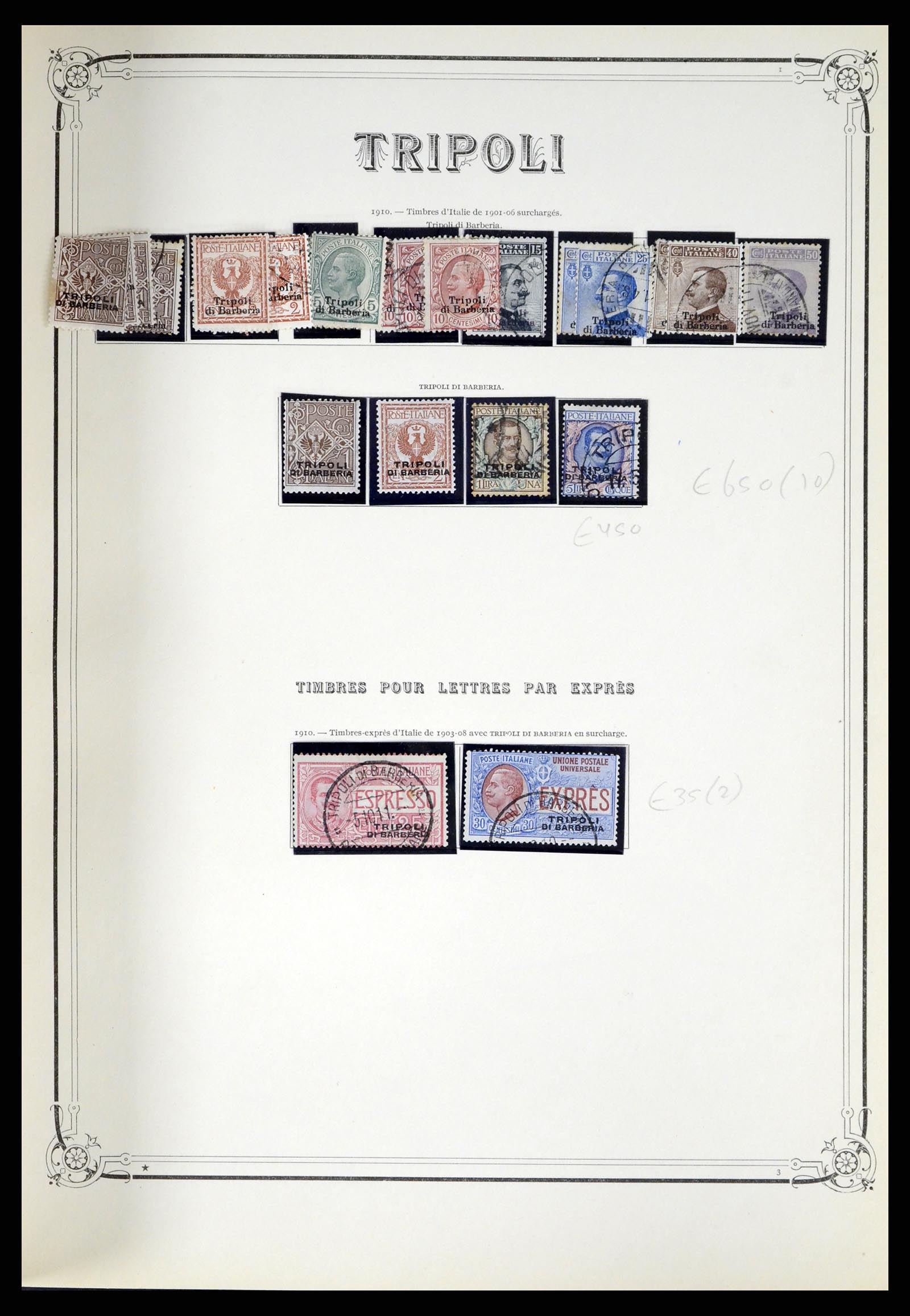38044 083 - Postzegelverzameling 38044 Italiaanse koloniën 1874-1955.