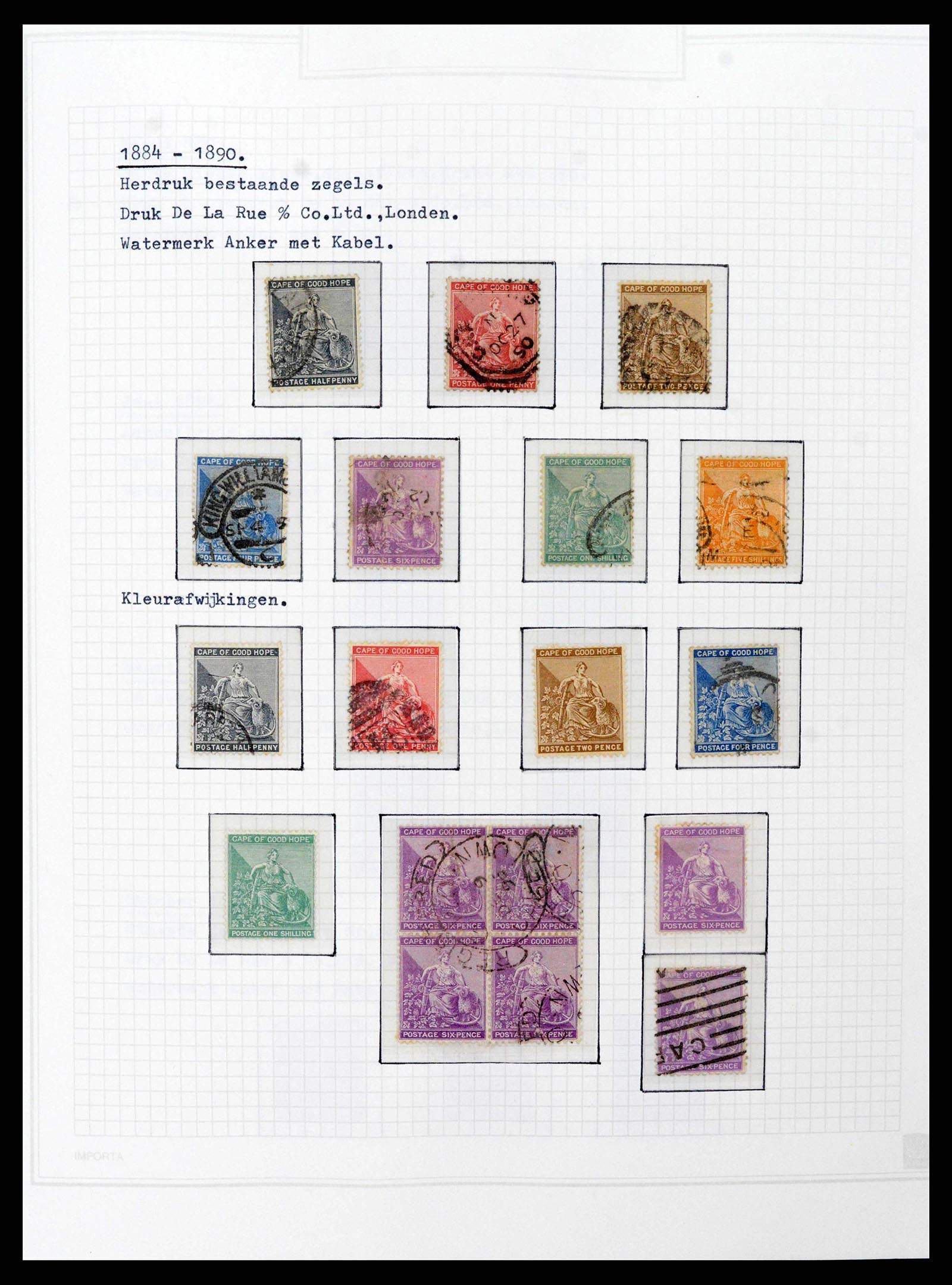 38050 0007 - Postzegelverzameling 38050 Zuid Afrika en gebieden 1855-2008.
