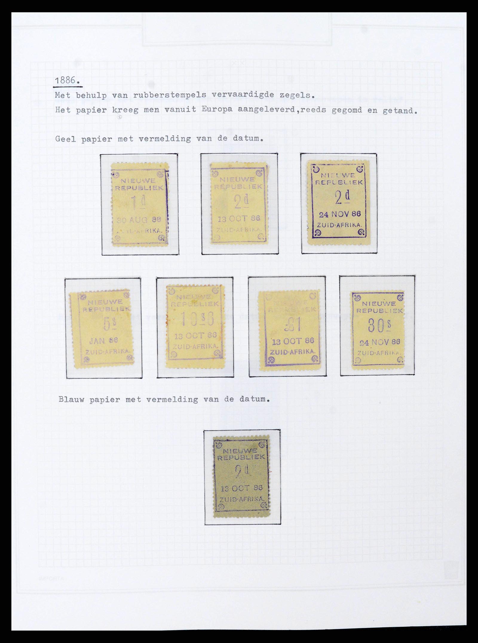 38050 0042 - Stamp collection 38050 South Africa and territories 1855-2008.