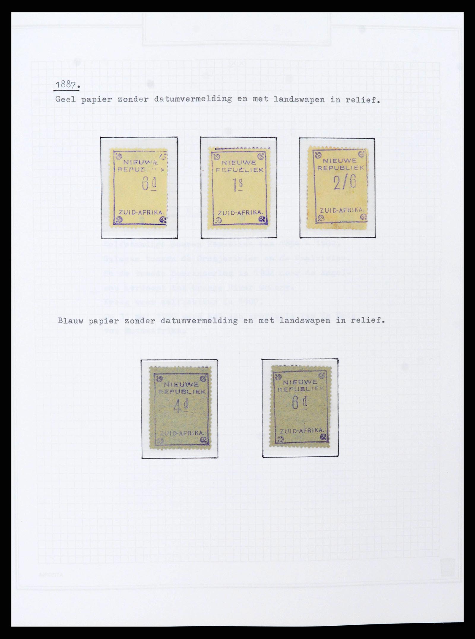 38050 0044 - Stamp collection 38050 South Africa and territories 1855-2008.