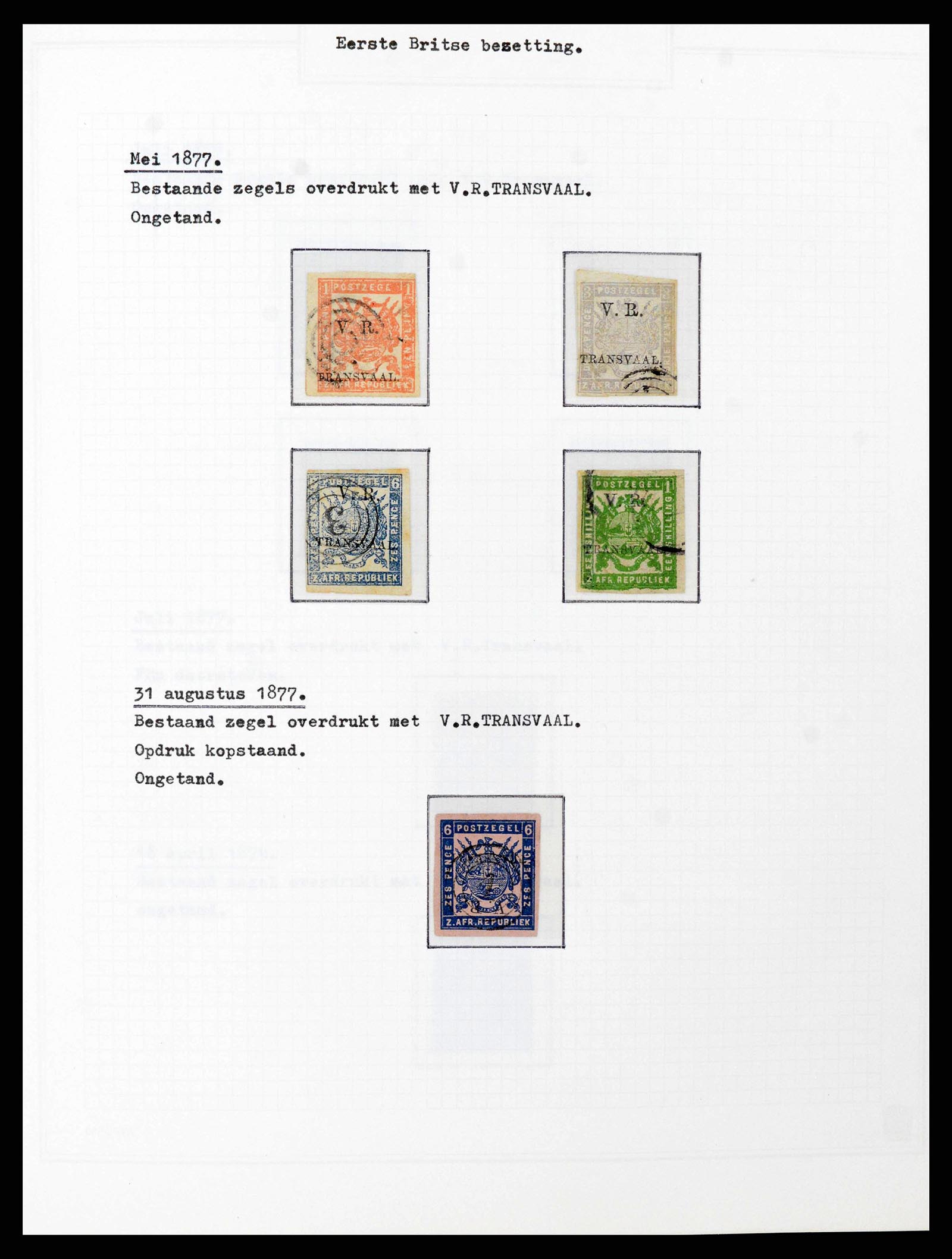 38050 0065 - Stamp collection 38050 South Africa and territories 1855-2008.