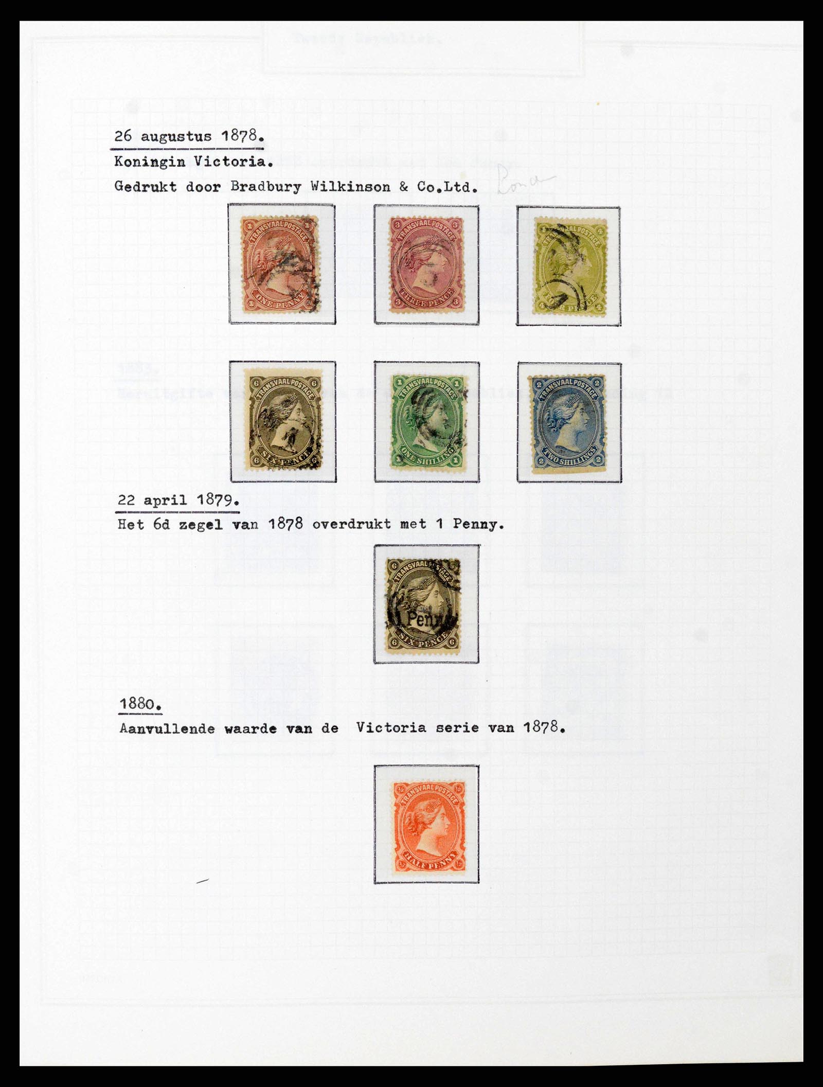 38050 0068 - Stamp collection 38050 South Africa and territories 1855-2008.