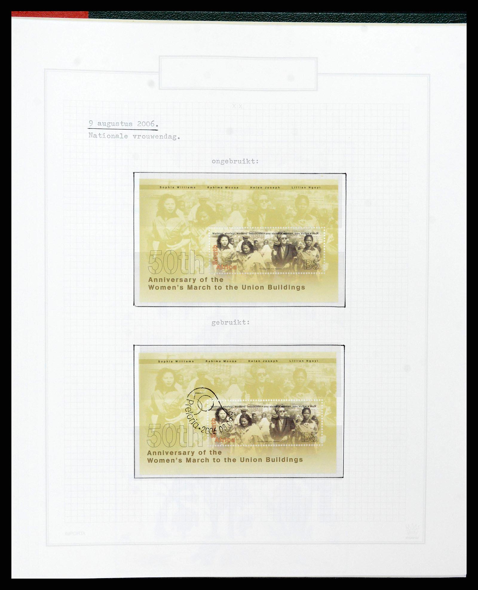 38050 0737 - Stamp collection 38050 South Africa and territories 1855-2008.